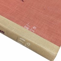 1951 God's Trombones by James Weldon Johnson Hardcover