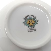 Vintage Noritake Soup Cup and Saucer Set of Four
