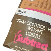 1979 DuPont Subtract Firm Control Briefs
