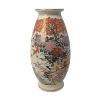 Vintage Japanese Meito Porcelain Floral Vase