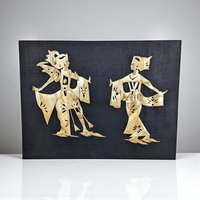 Vintage Asian Straw Art Wall Decor, Unframed