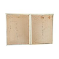 Large Vintage Ballerina Framed Art Prints