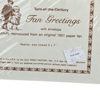 Vintage Morning Glory Teapot & Victorian Style Paper Fan