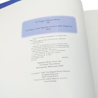 1998 A Silent Night for Peef Hardcover Children's Book