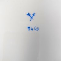 Vintage Arnart Floral Scalloped Bowl with Gold Edge