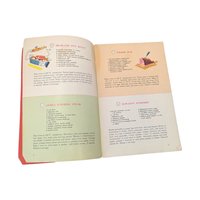 1957 57 Prize Winning Recipes, Heinz 57 Cookbook