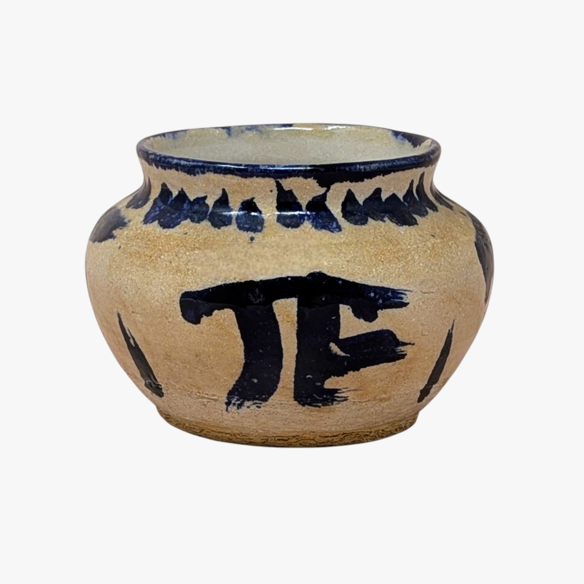 Mid-Century Senty Studio Pottery Bowl 