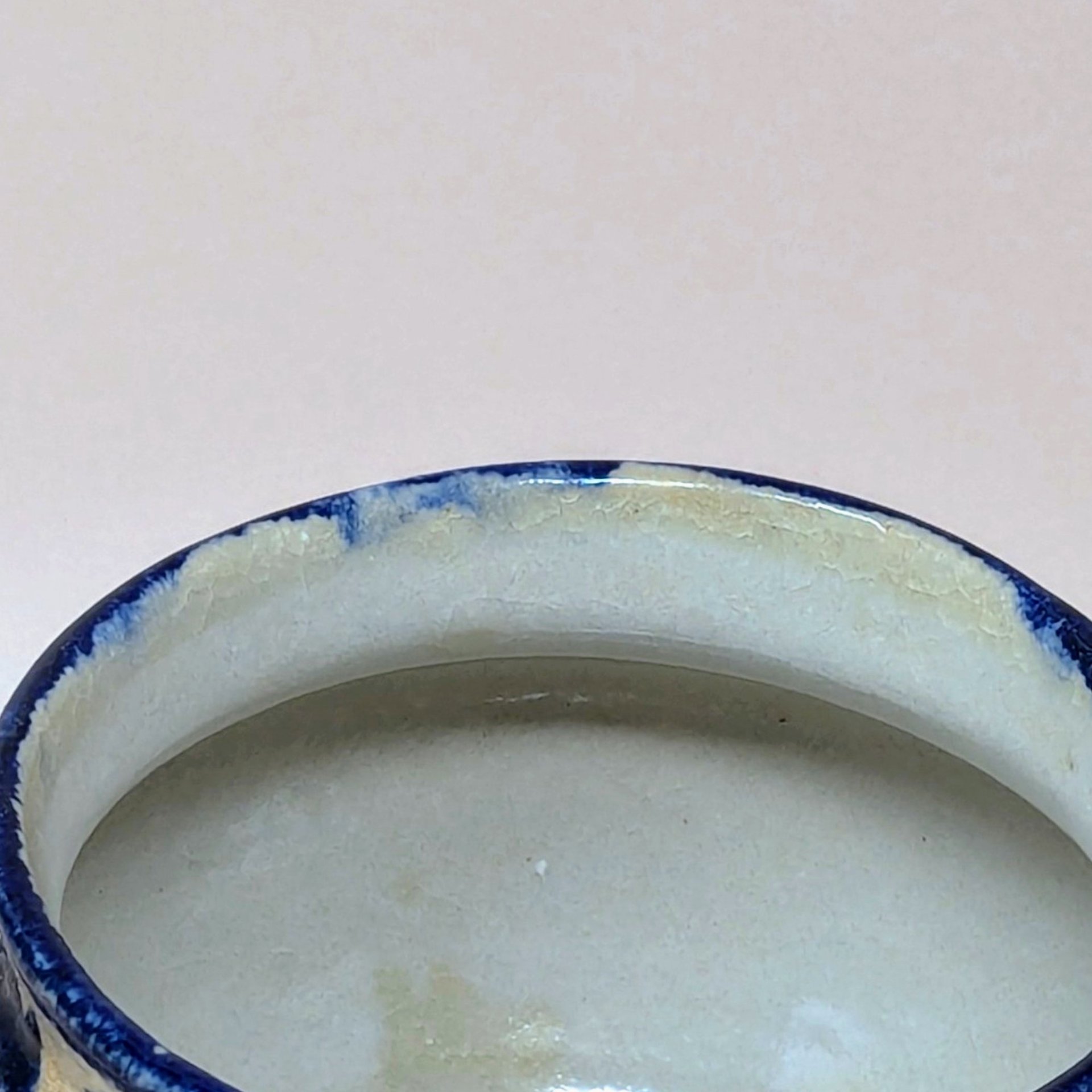 Mid-Century Senty Studio Pottery Bowl 