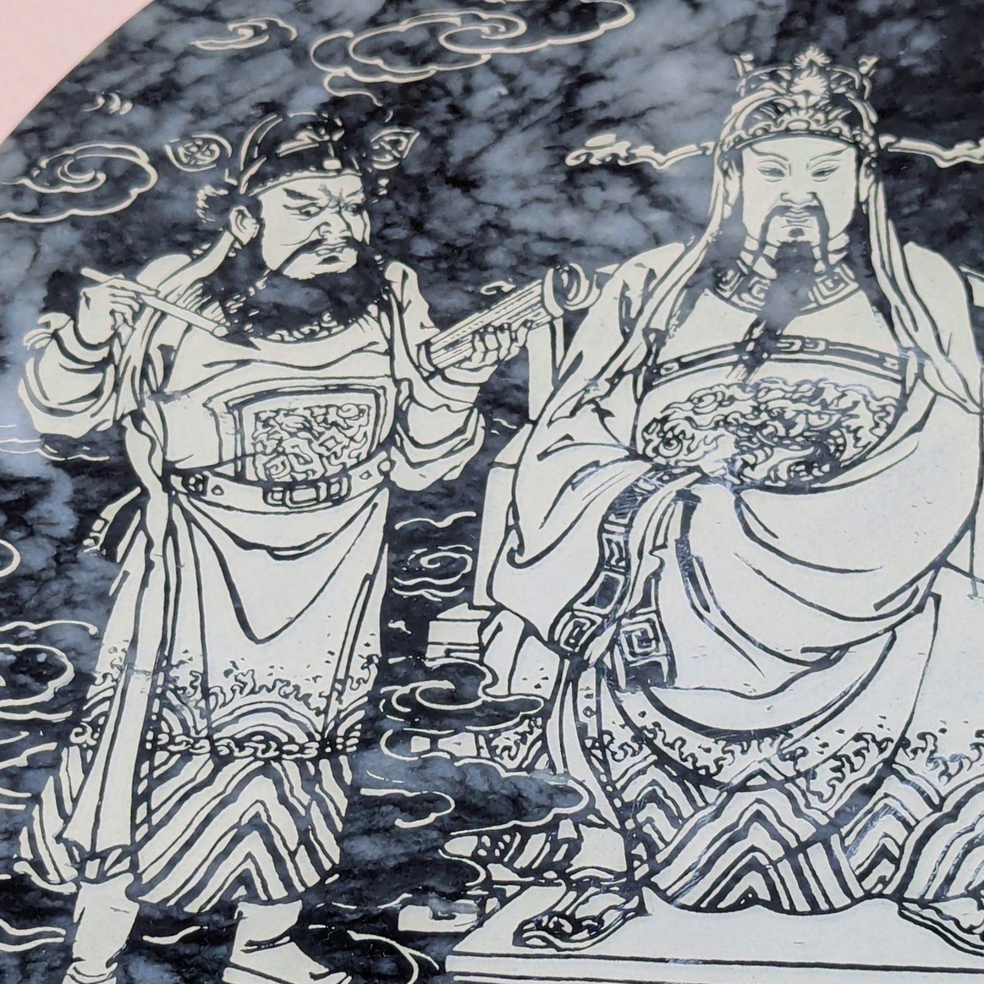 Mid-Century Chinese Etched "City God" Cheng Huang Marble Plaque