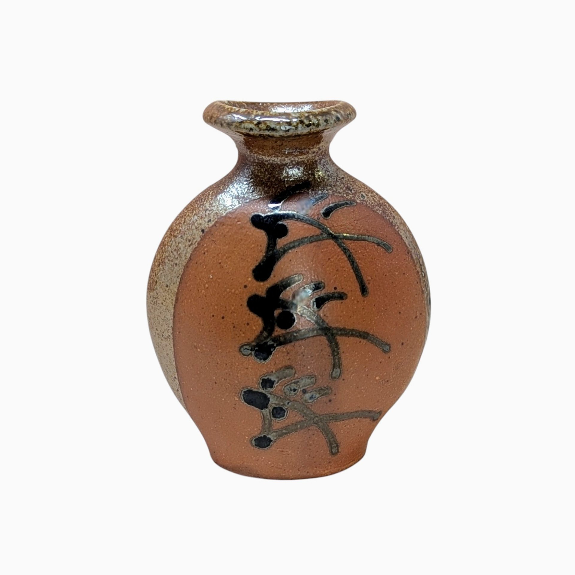1970s Brad Lee Henry Pottery Vase