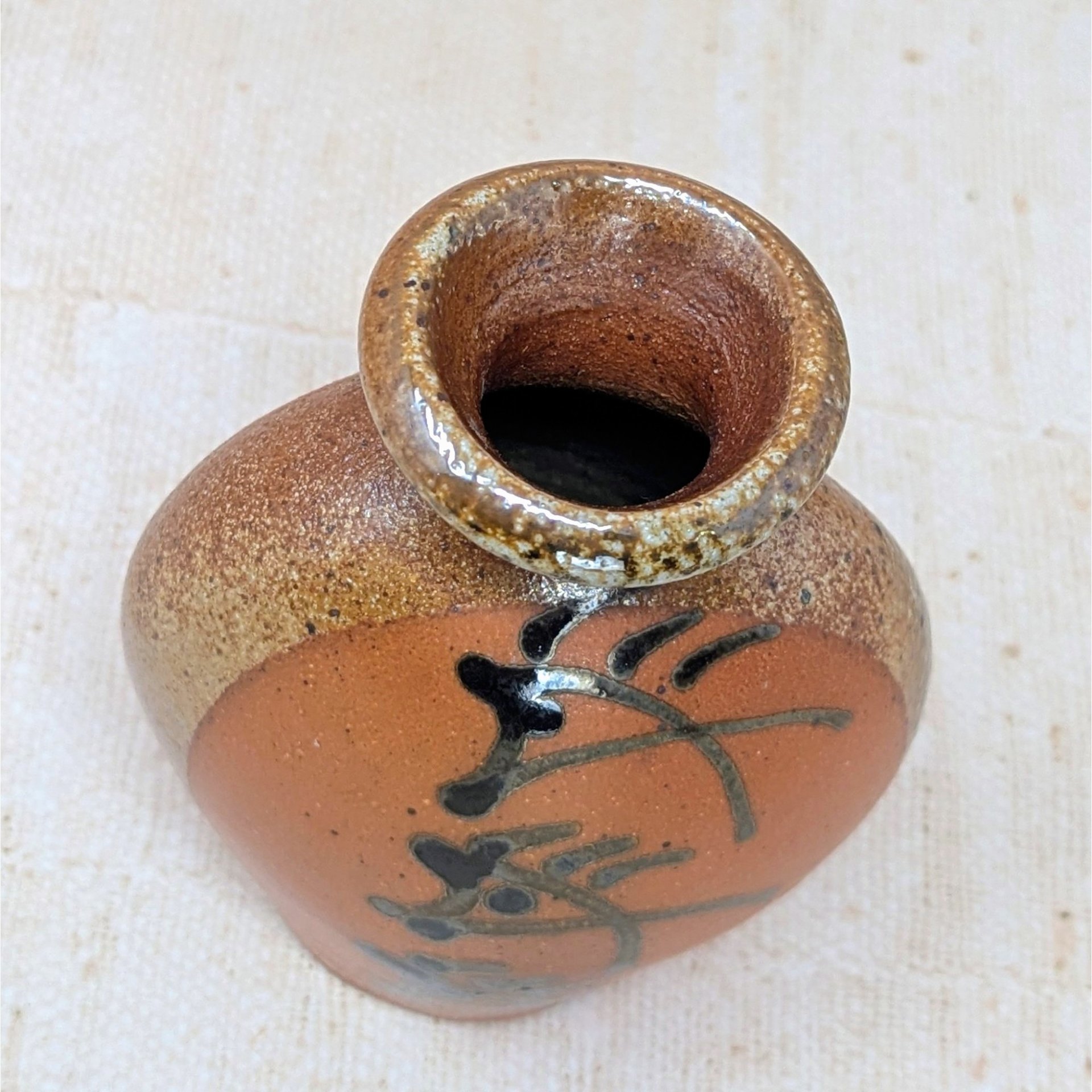 1970s Brad Lee Henry Pottery Vase