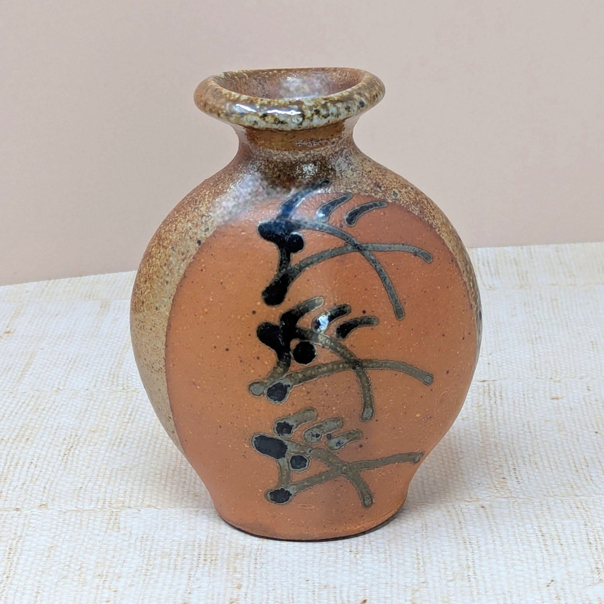 1970s Brad Lee Henry Pottery Vase