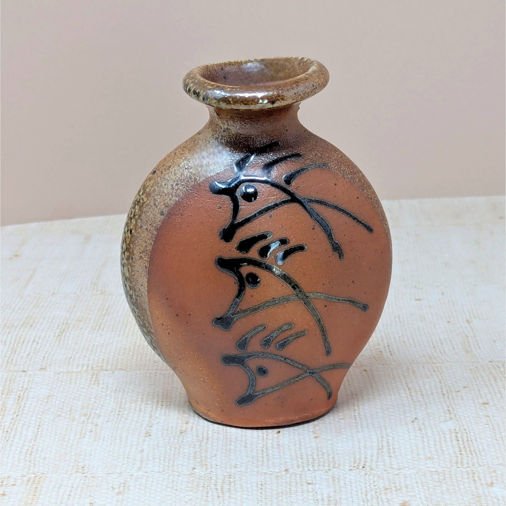 1970s Brad Lee Henry Pottery Vase