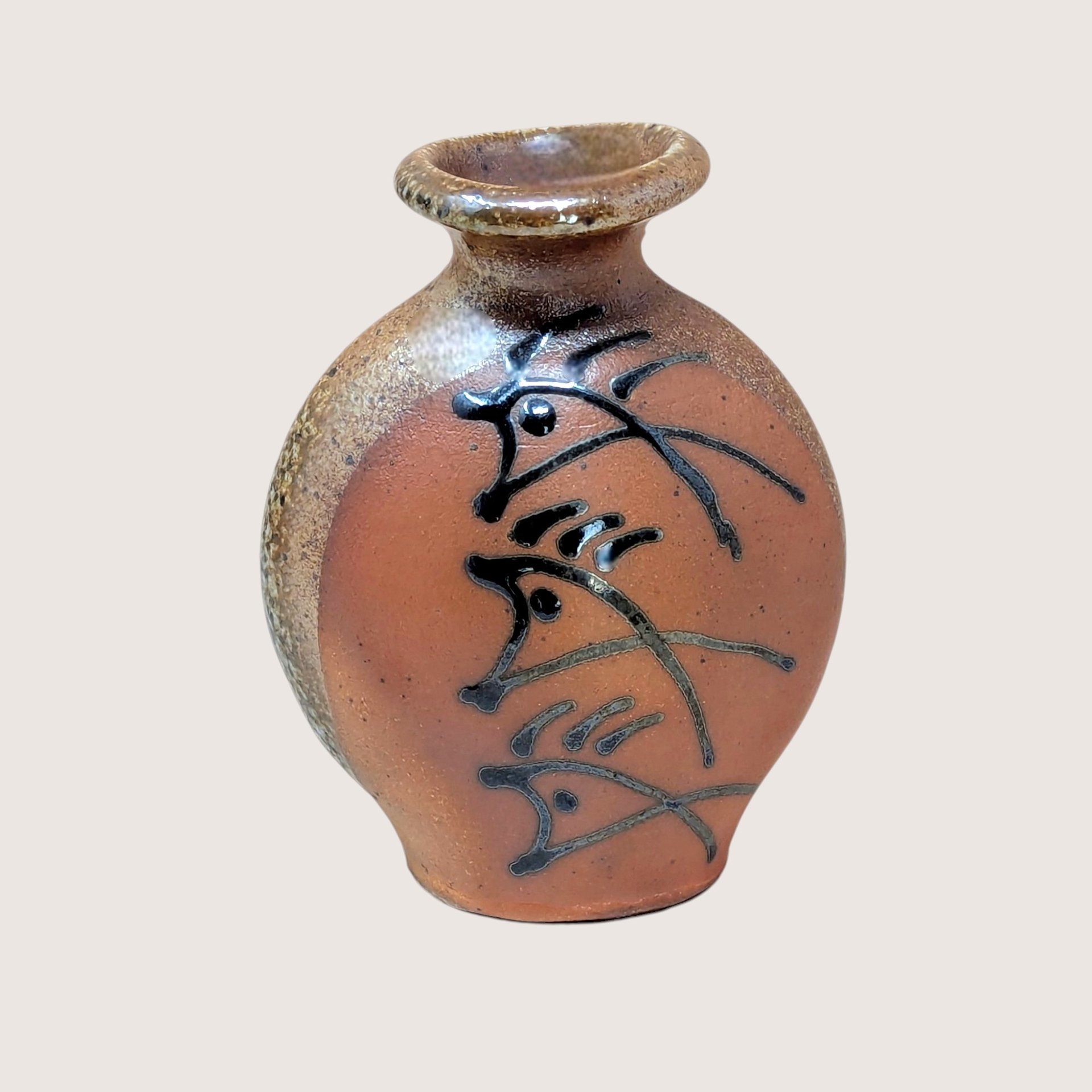 1970s Brad Lee Henry Pottery Vase