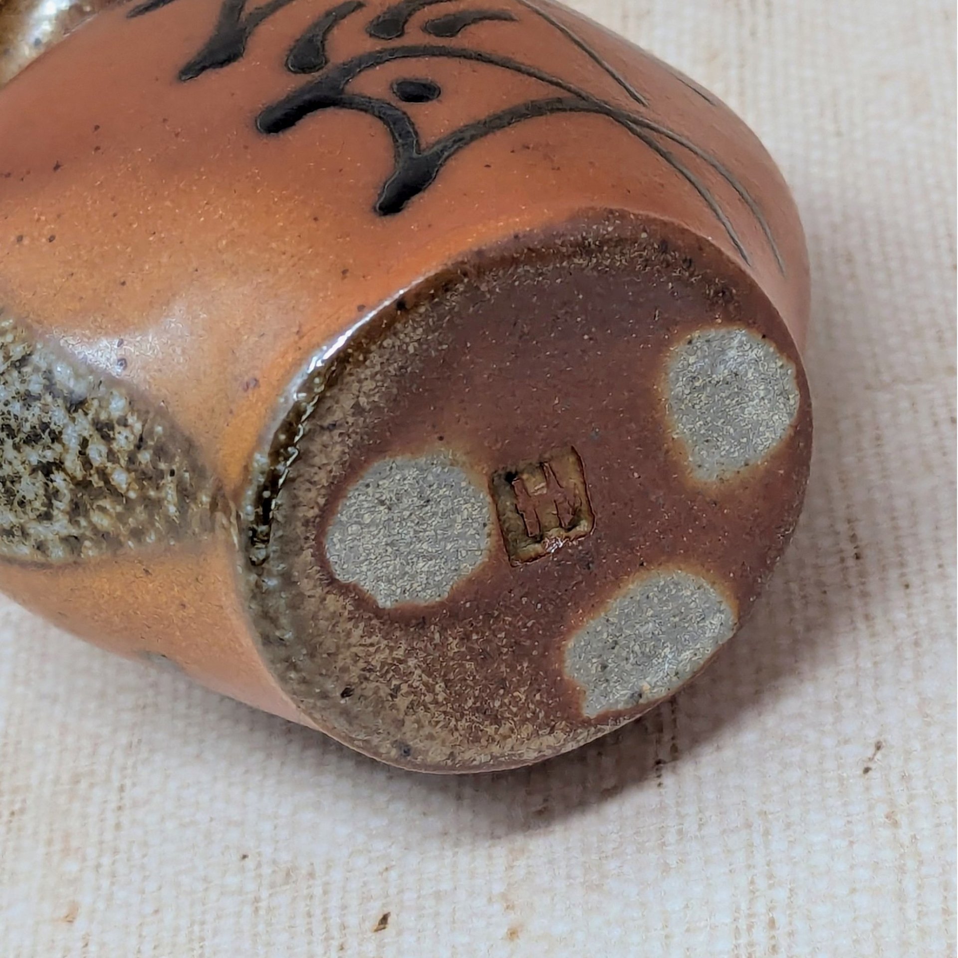1970s Brad Lee Henry Pottery Vase