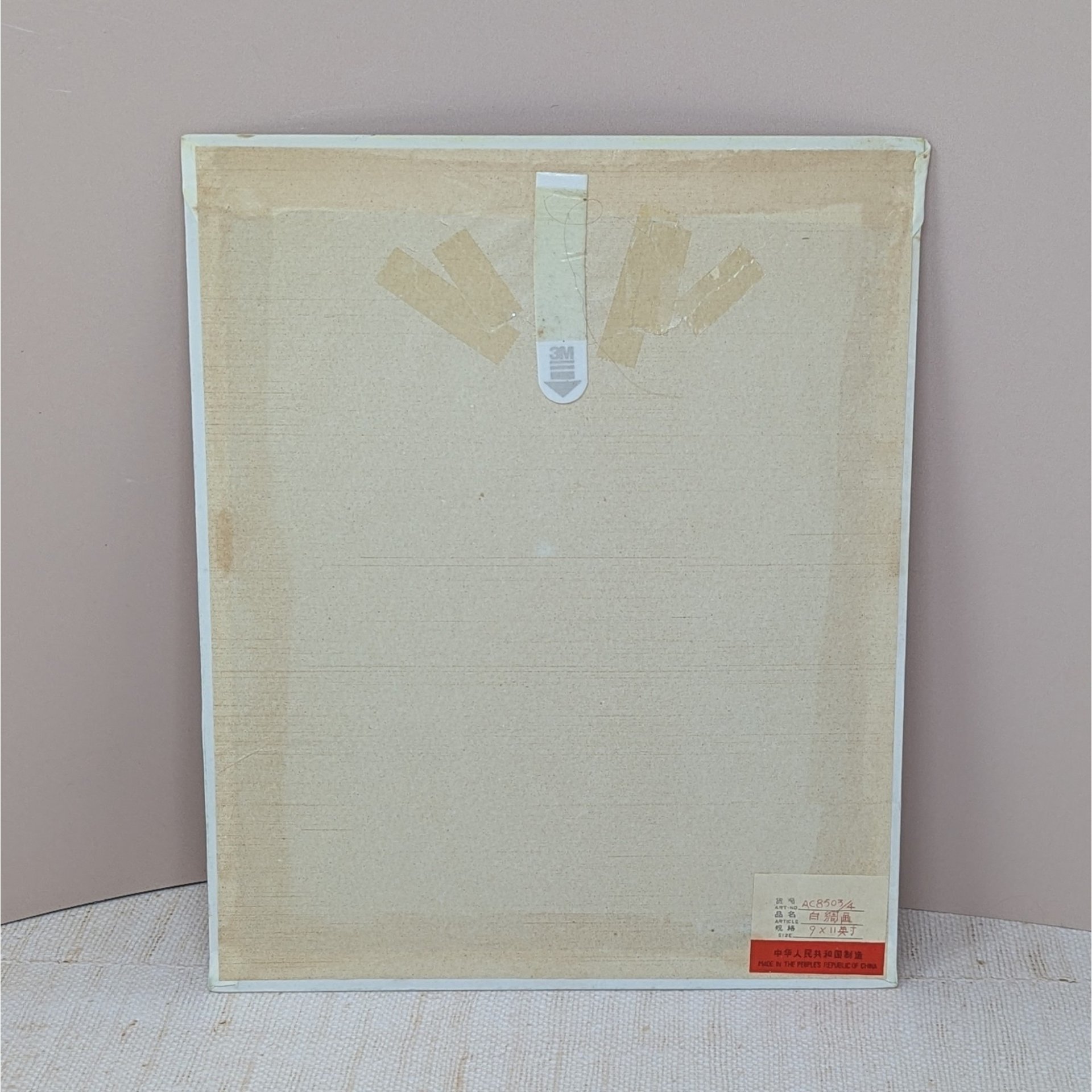 1970s Bamboo Shaving Art – Vintage Tropical Bird & Botanical Redy to Frame