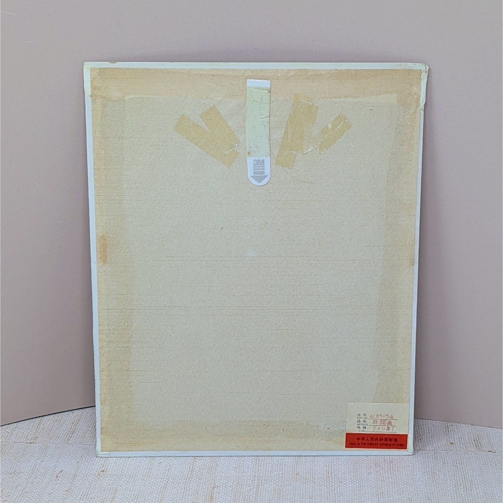 1970s Bamboo Shaving Art Ready to Frame