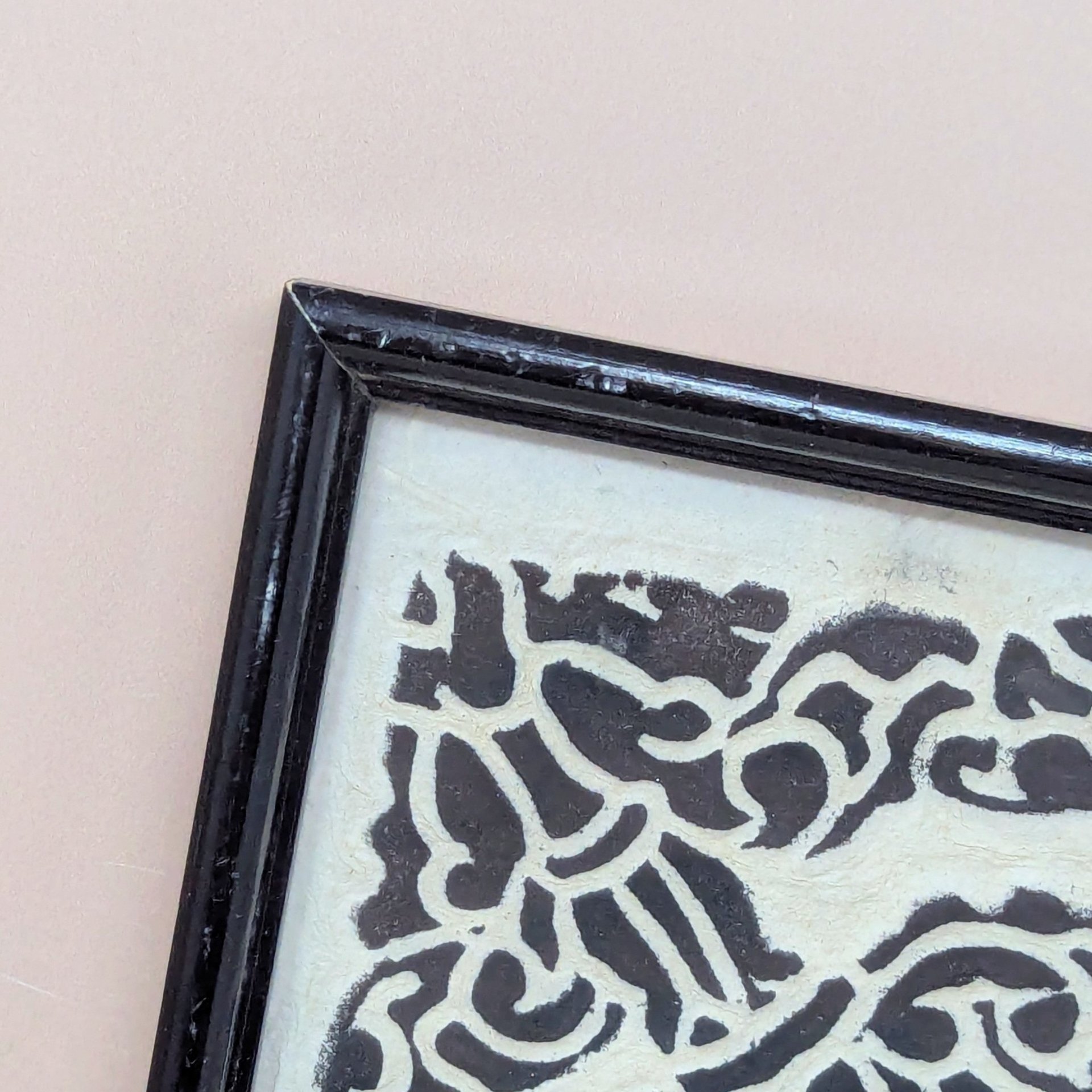 Mid-Century Cambodian Rice Paper Rubbing Wall Art