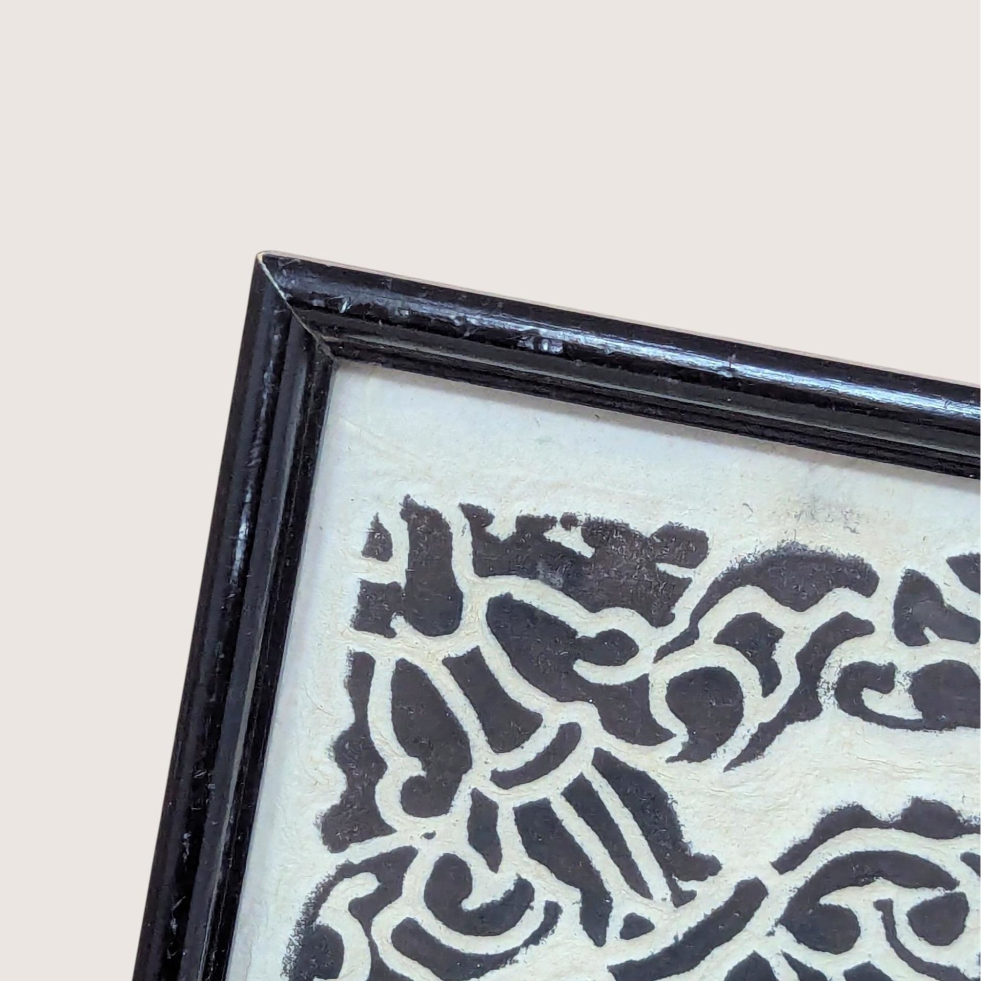 Mid-Century Cambodian Rice Paper Rubbing Wall Art