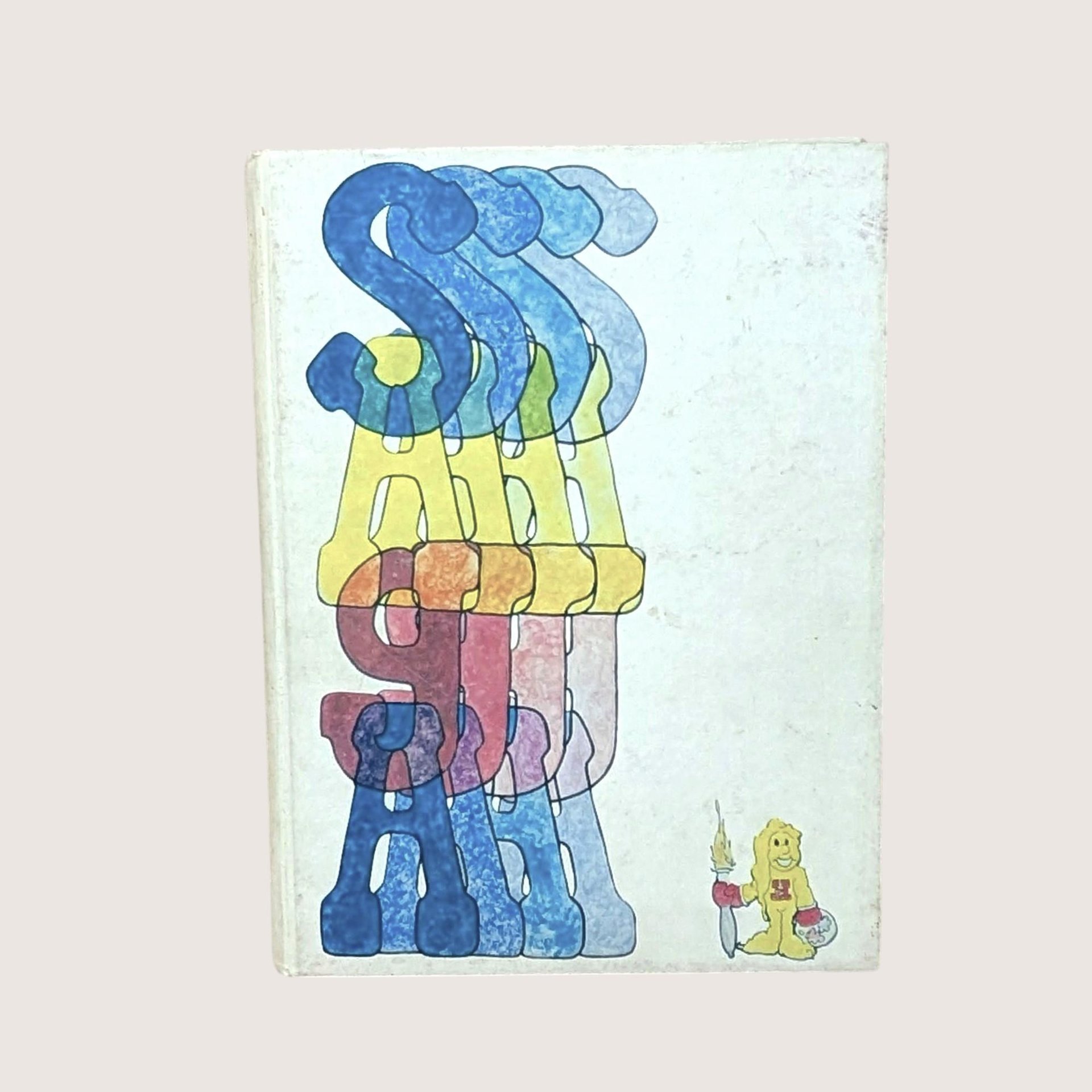 1975 Harding High School Yearbook, Hardcover