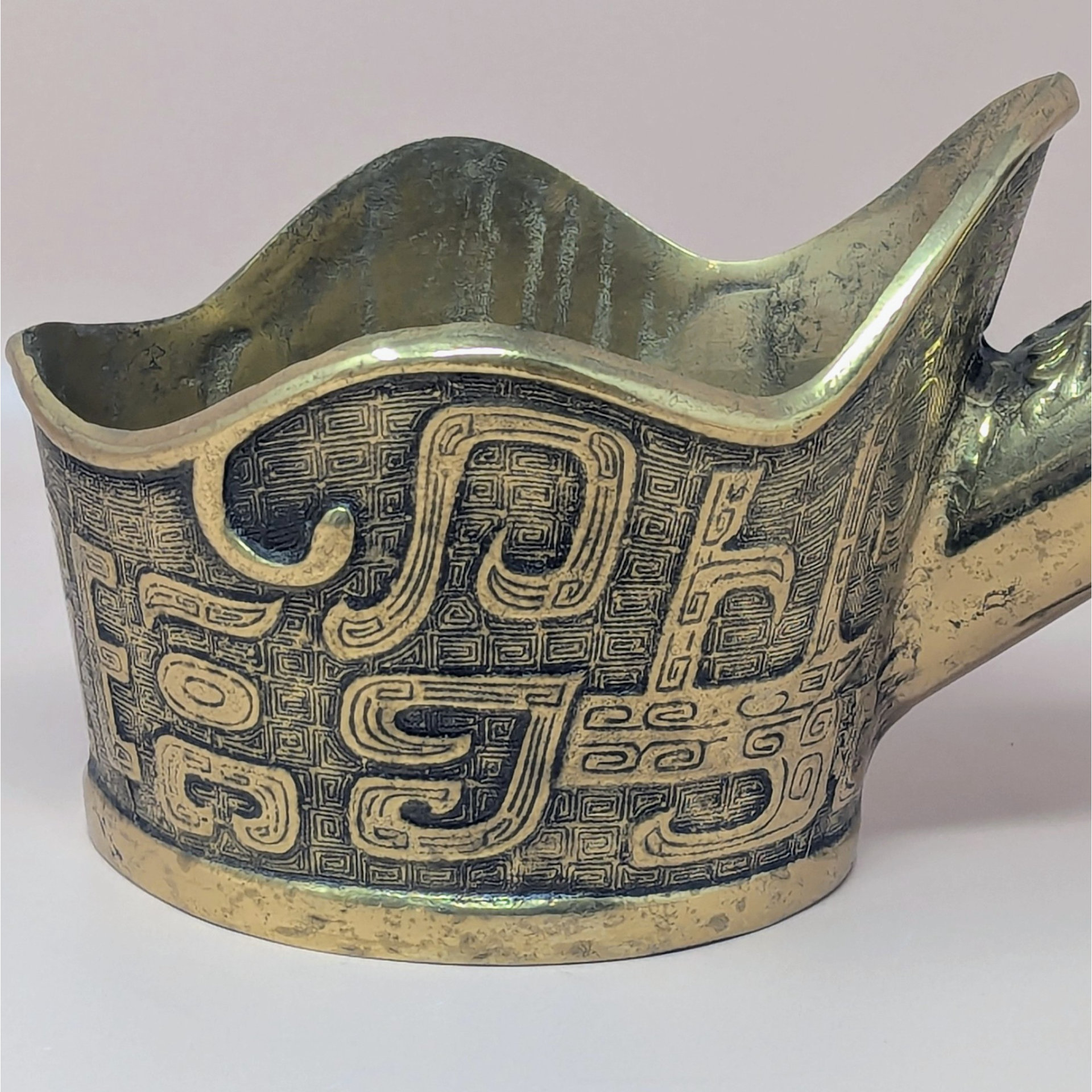 1950 Chinese Brass Silk Iron