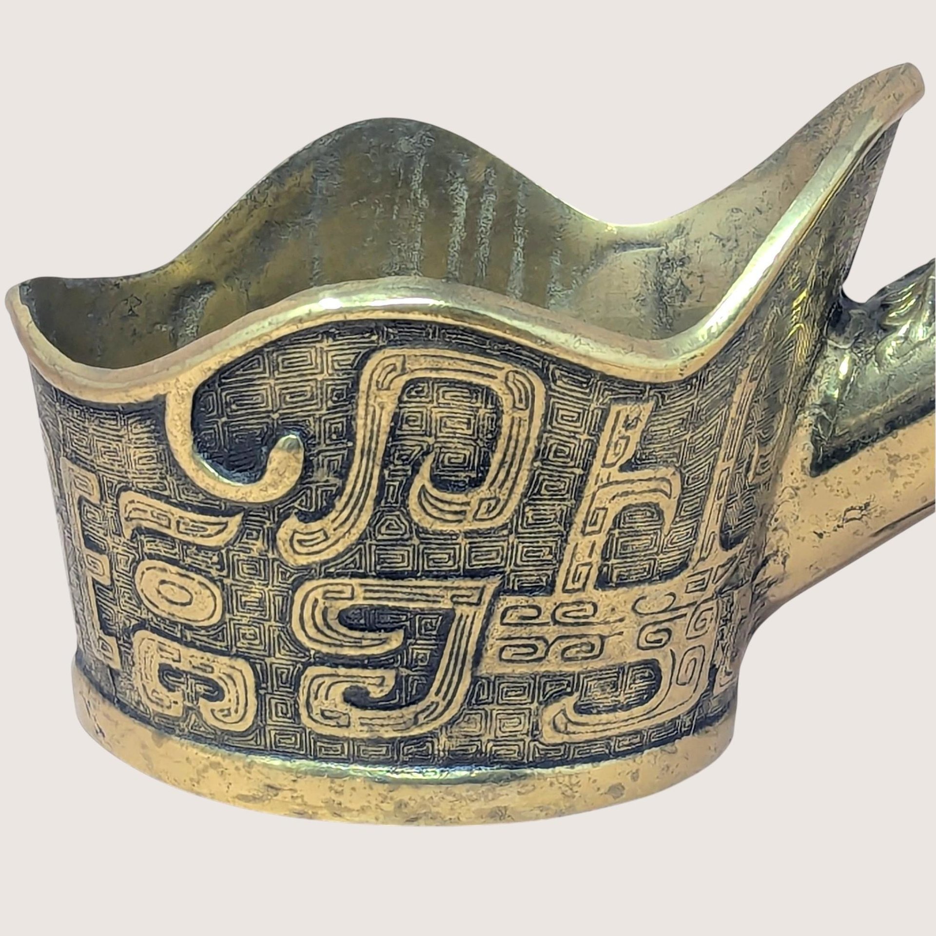1950 Chinese Brass Silk Iron