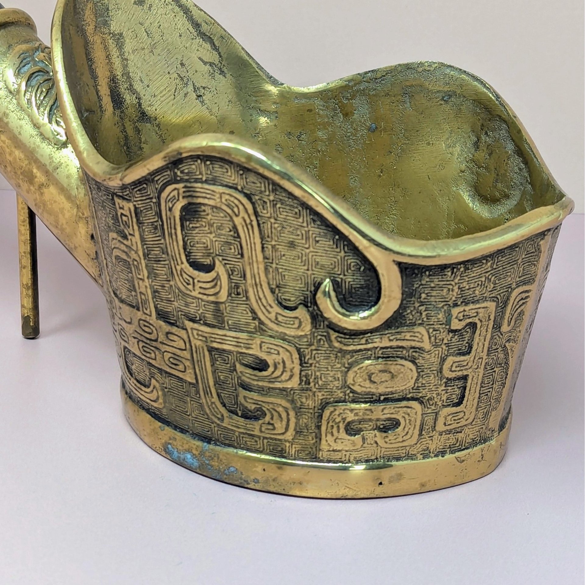 1950 Chinese Brass Silk Iron – Mid-century Living Room Global Decor