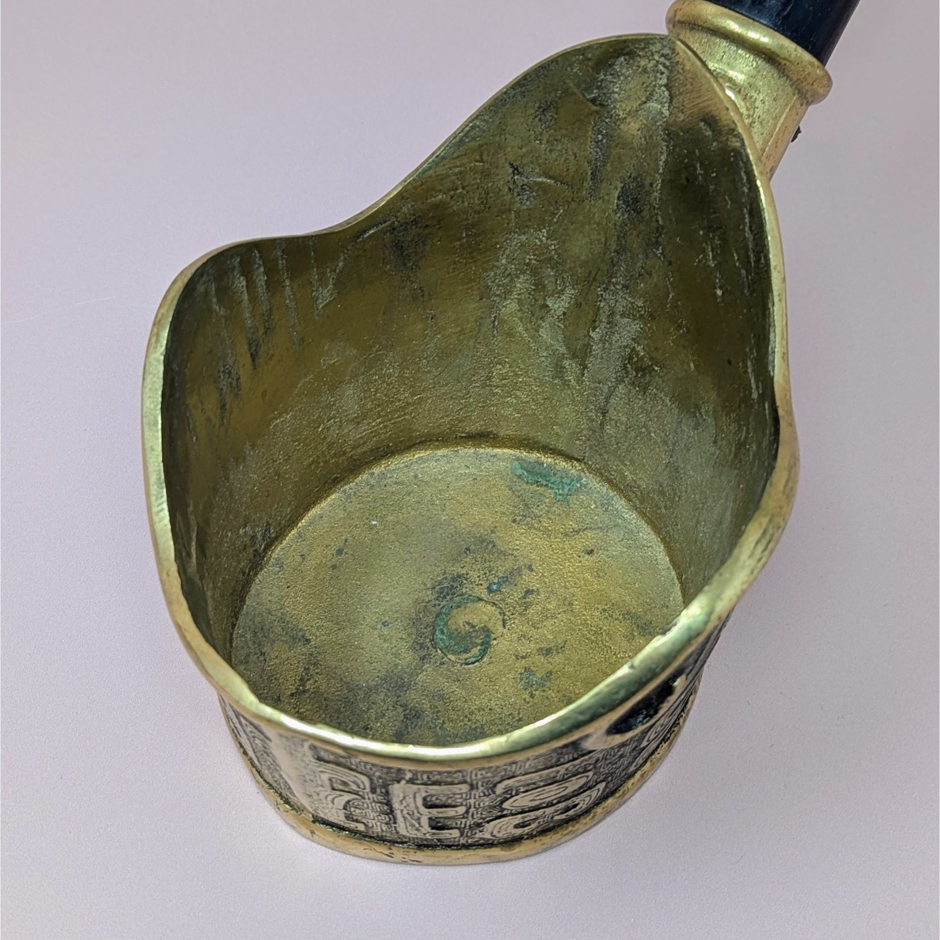 1950 Chinese Brass Silk Iron – Mid-century Living Room Global Decor