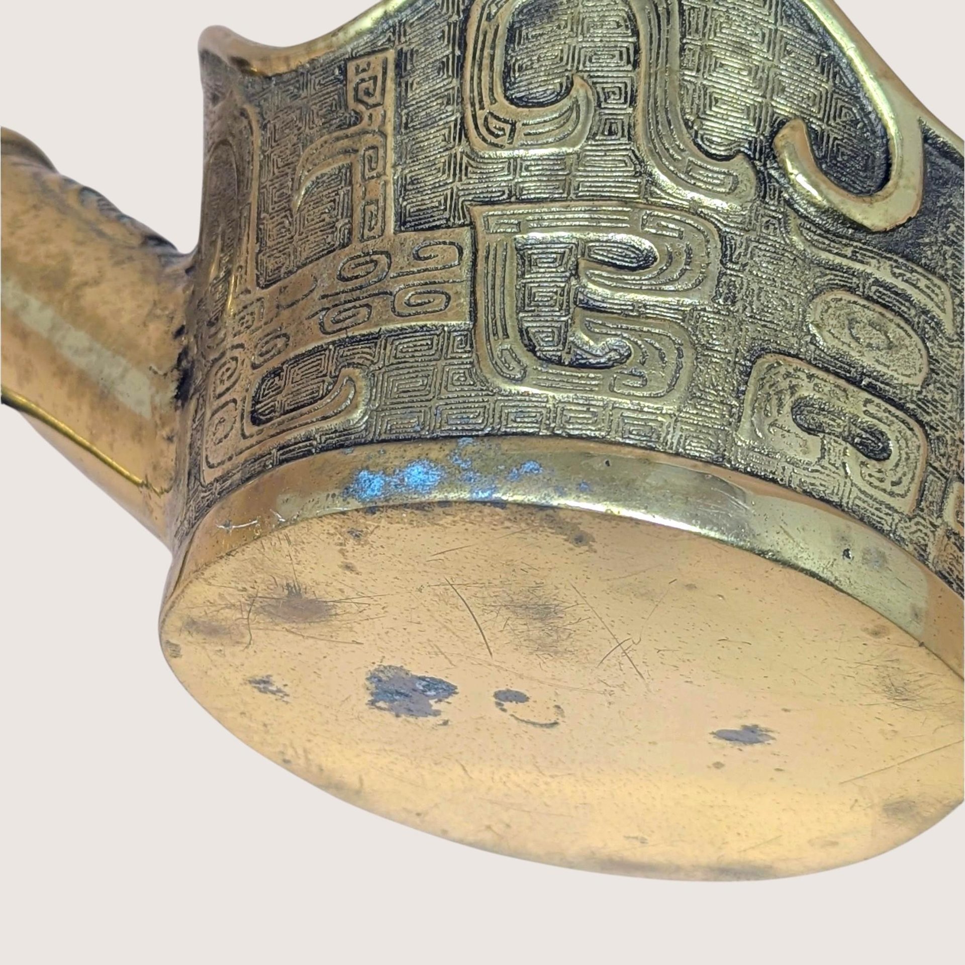 1950 Chinese Brass Silk Iron
