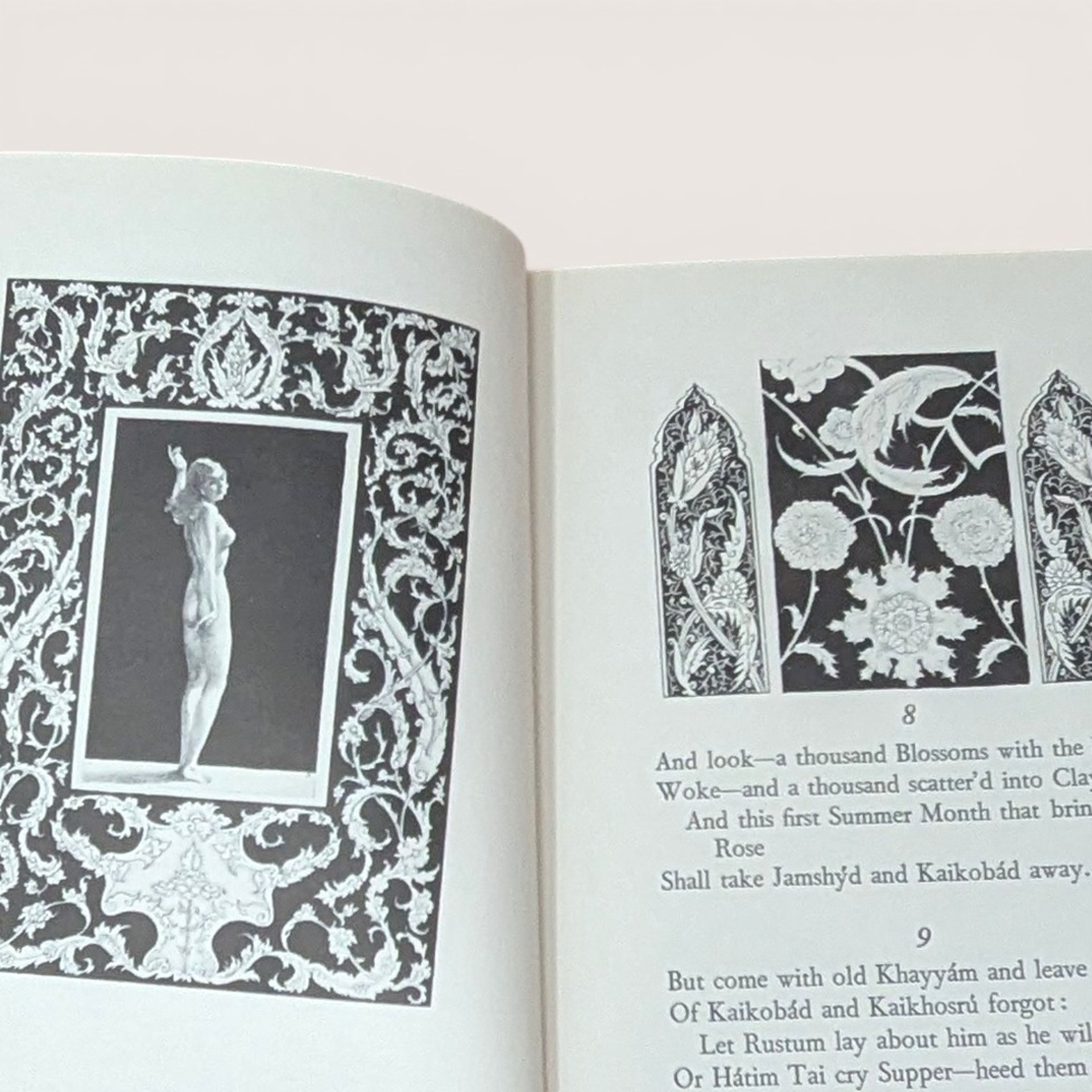 1930 Rubaiyat of Omar Khayyam Willie Pogany Hardcover