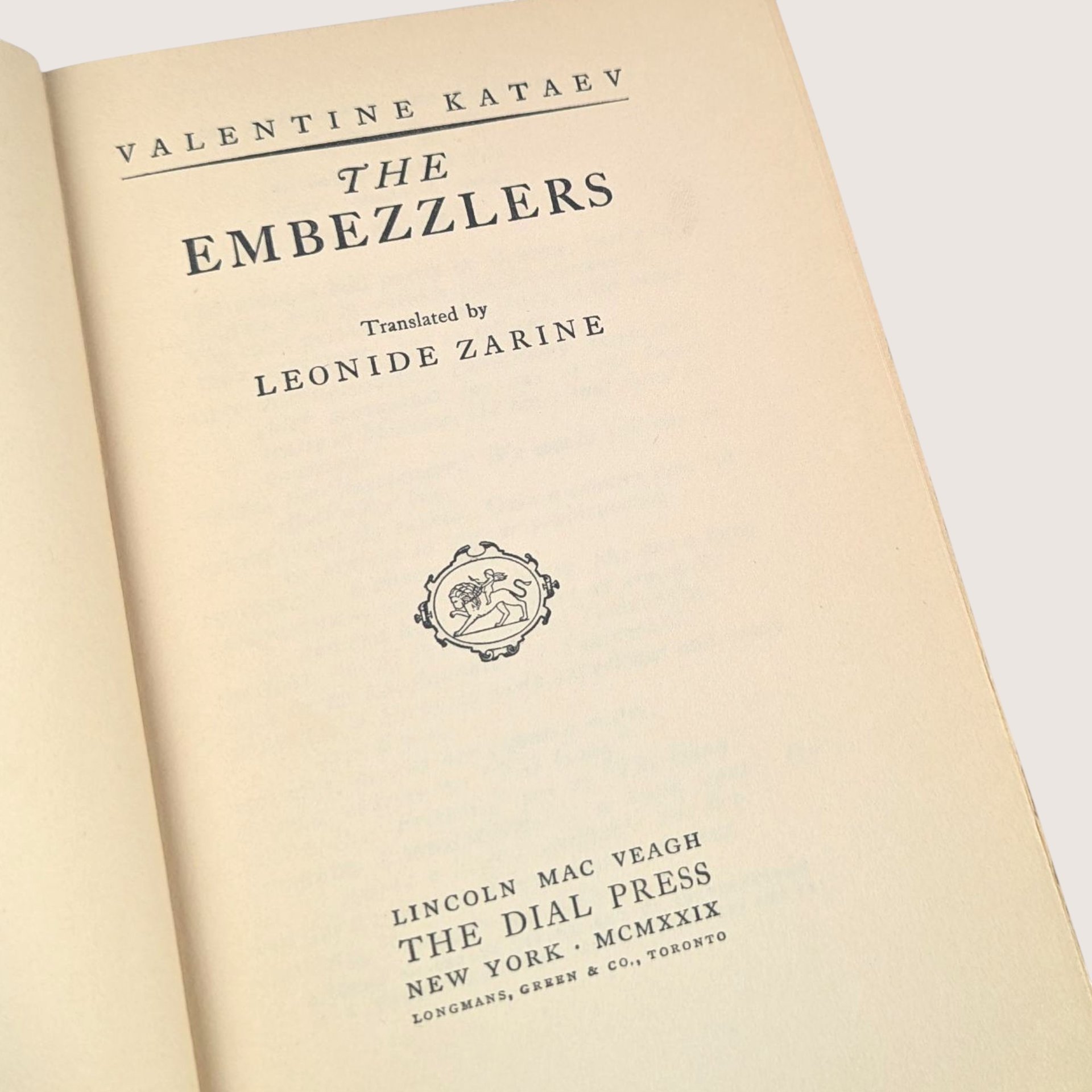 1929 The Embezzlers by Valentine Kataev Hardcover Book