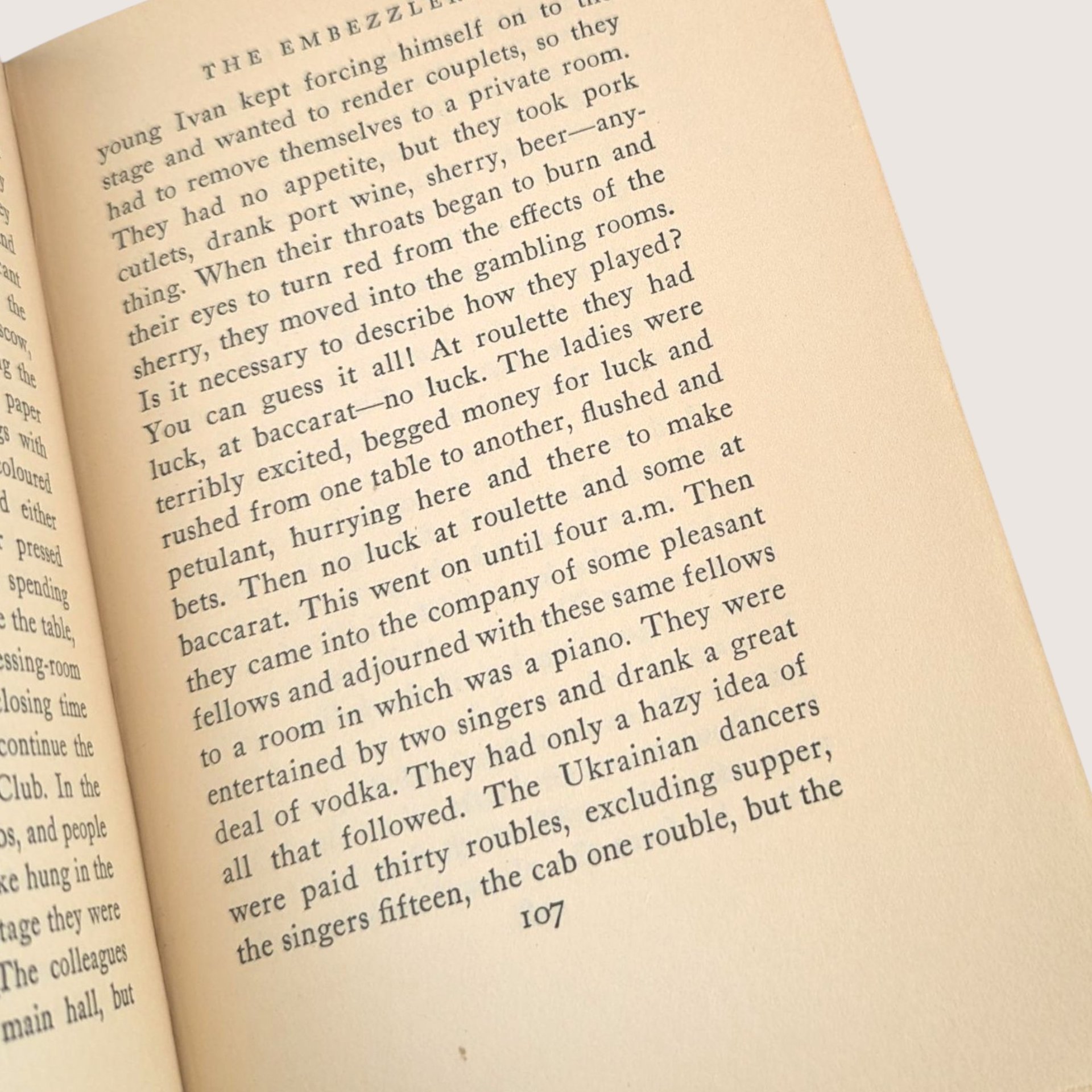 1929 The Embezzlers by Valentine Kataev Hardcover Book