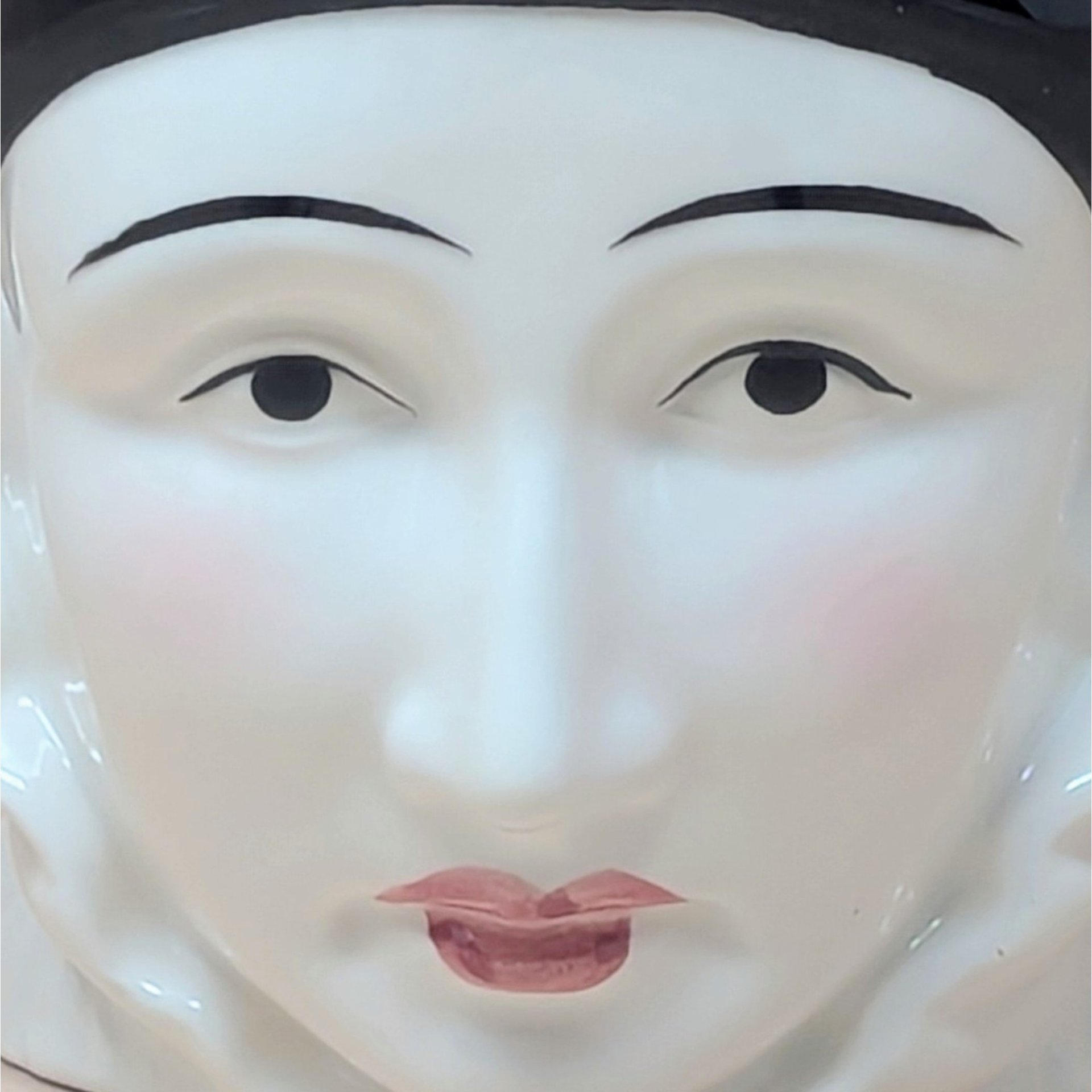 1980s Sigma Taste Setter Pierrot Mug