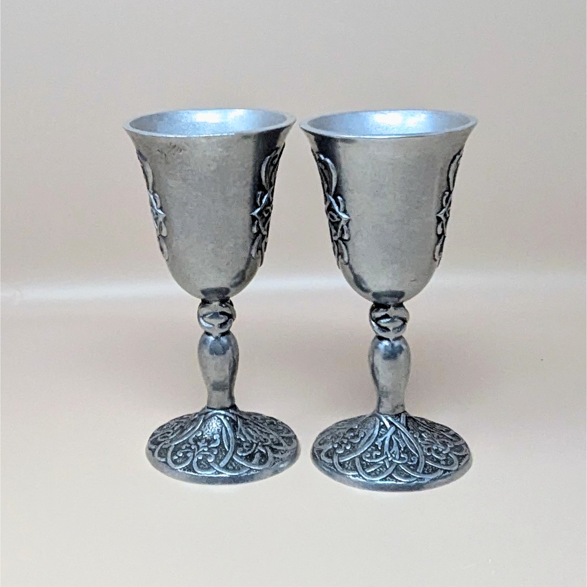 1996 Carlson Forevermore Pewter Set