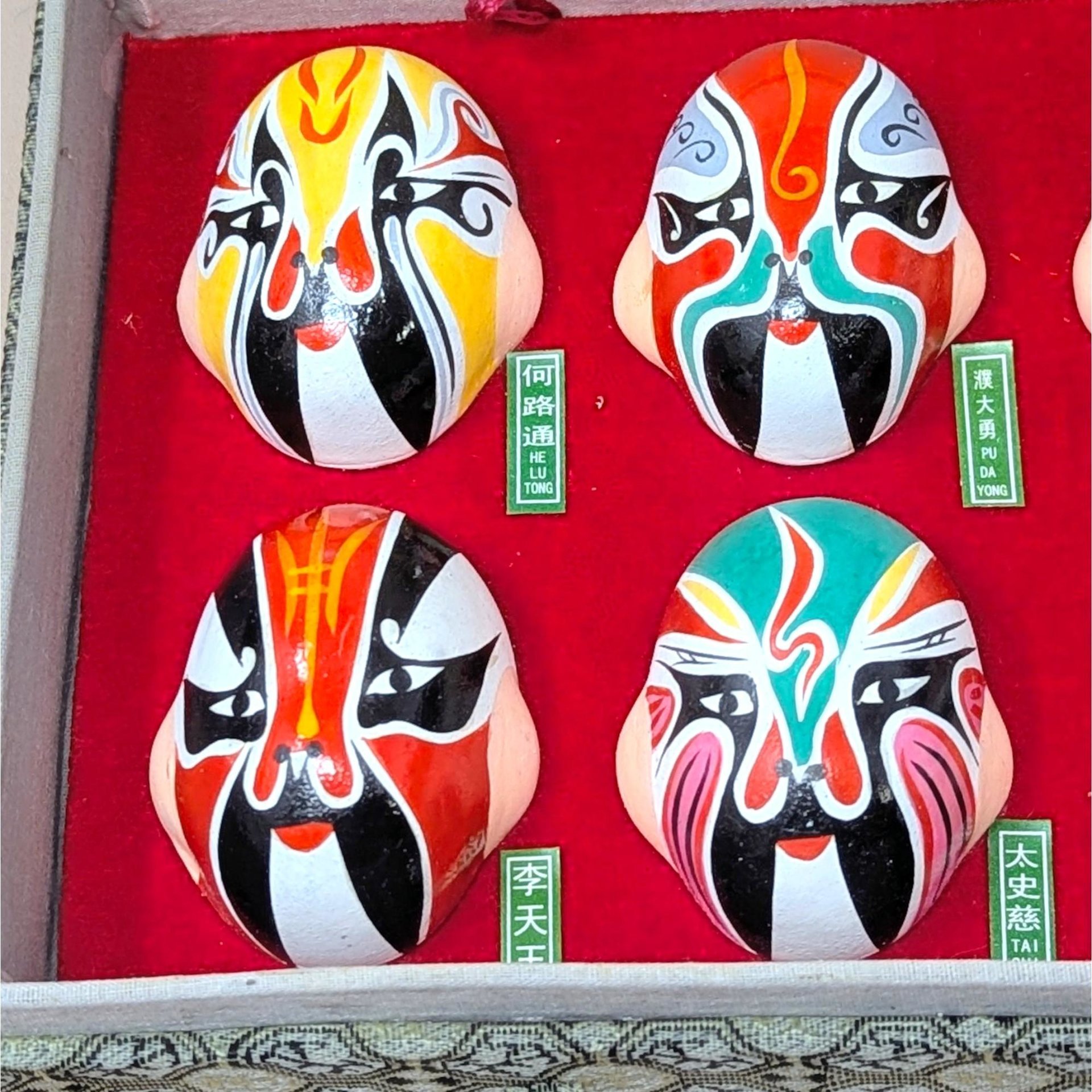 1980s Beijing Opera Clay Mask Display Set