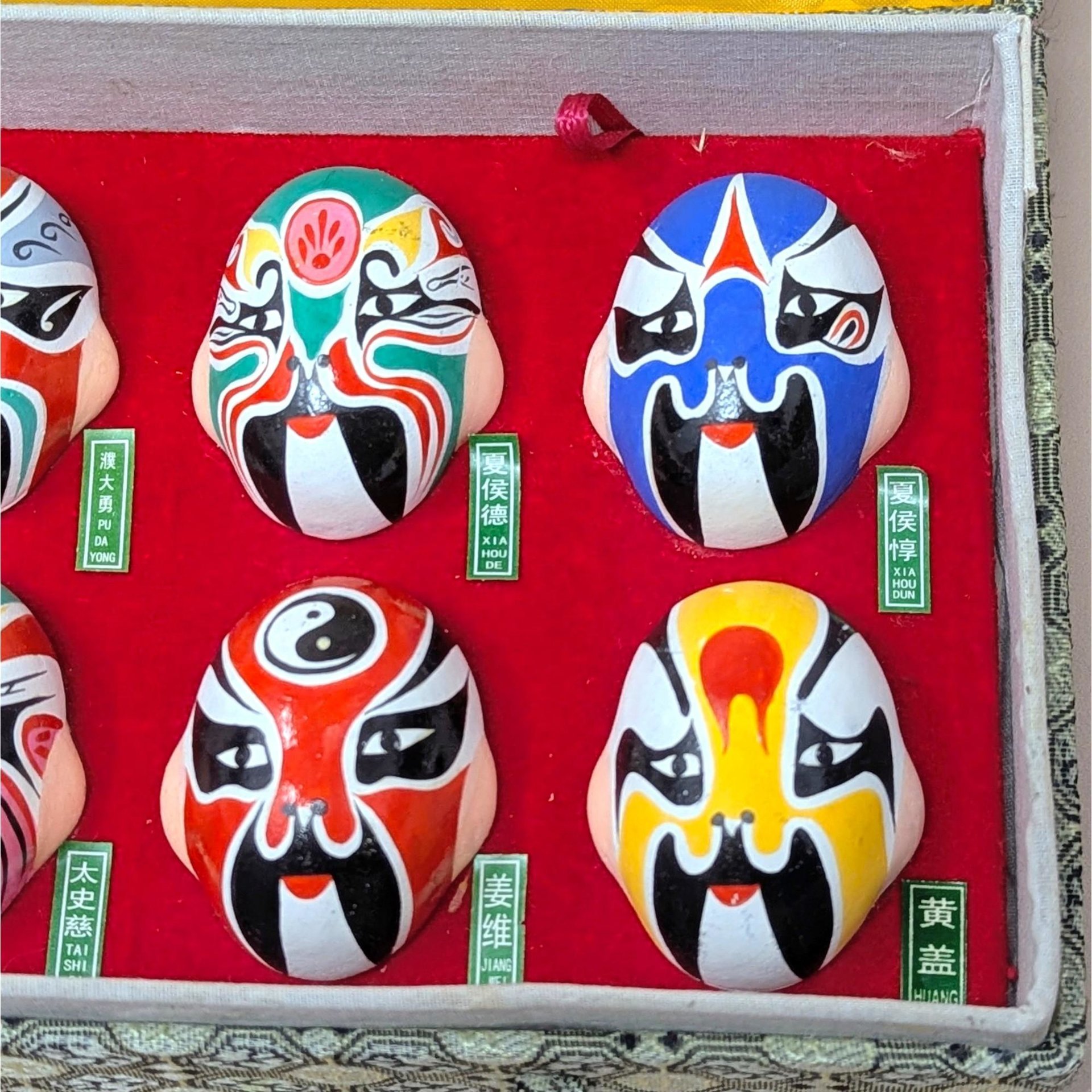 1980s Beijing Opera Clay Mask Display Set