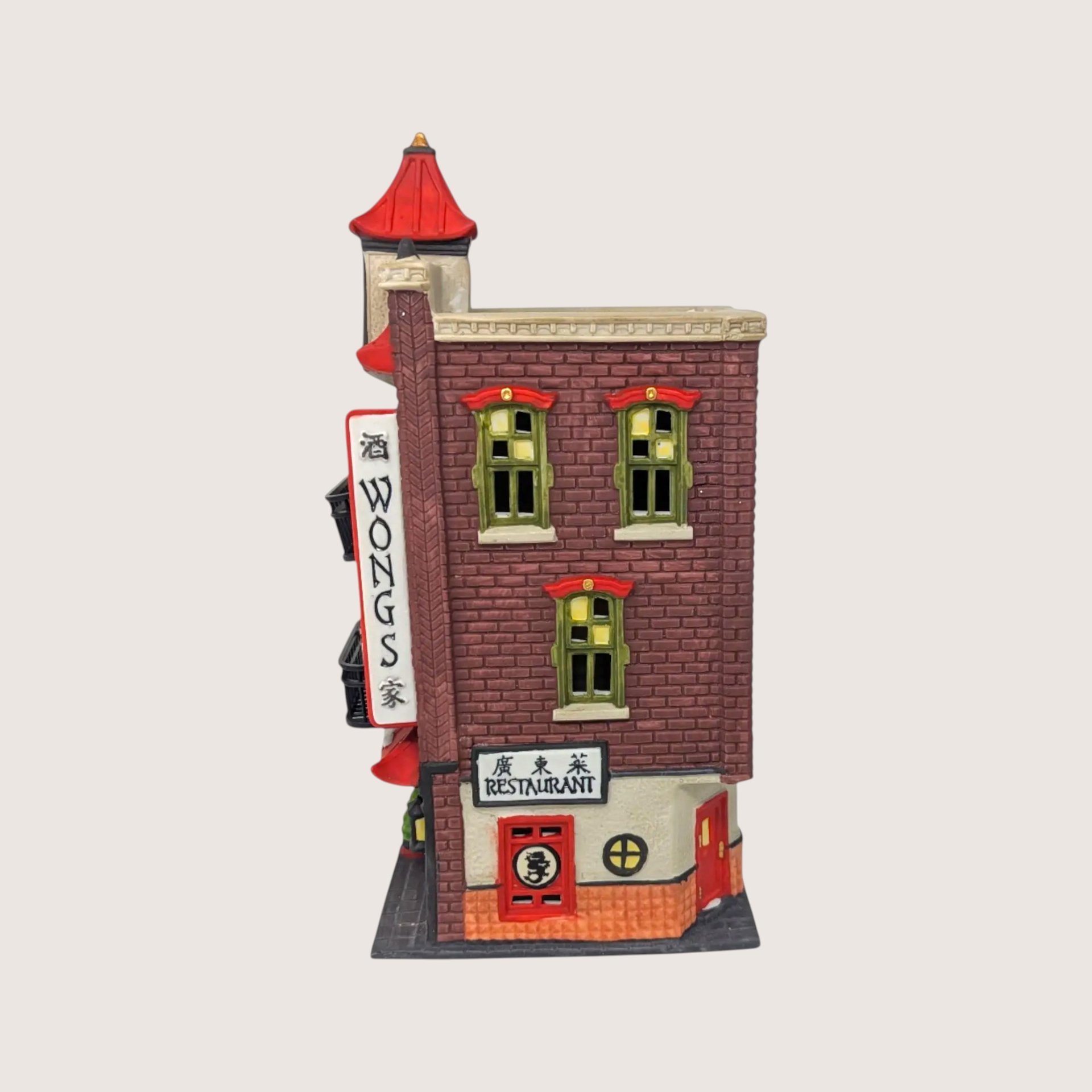 1990 Dept 56 Christmas in the City Wongs in Chinatown Village Building