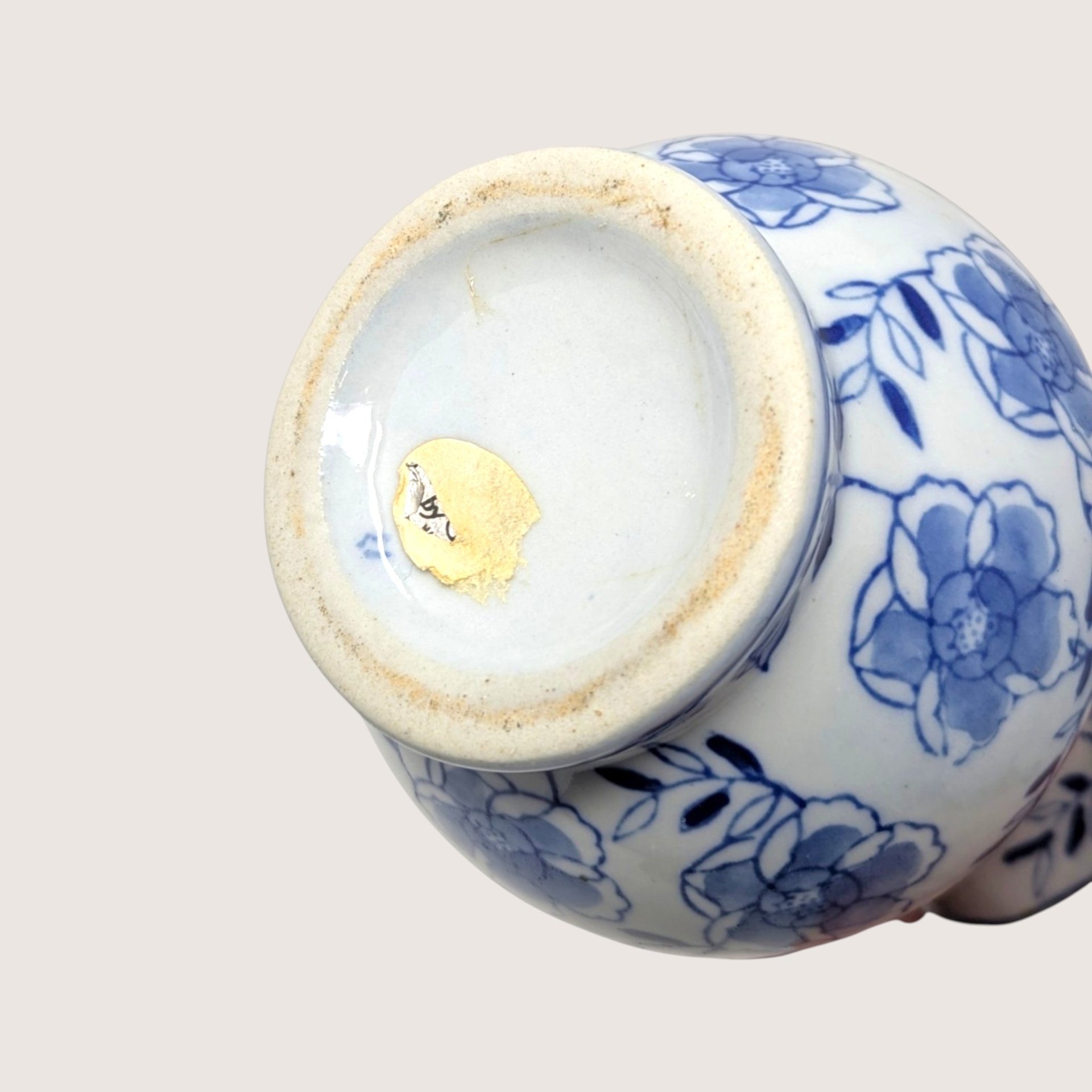 1980s Andrea by Sadek Blue and White Floral Pitcher