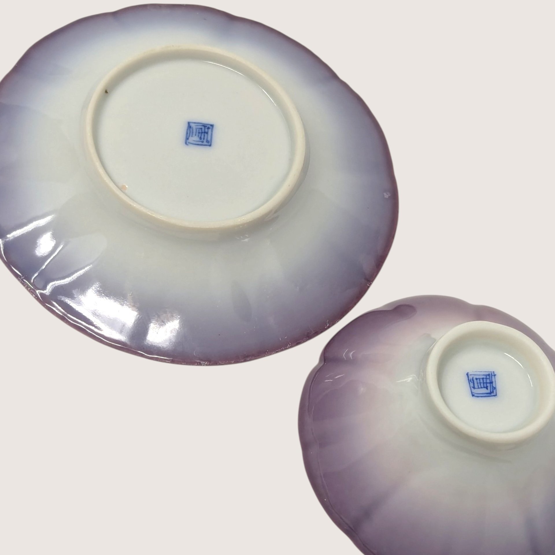 1920s Asian Porcelain Purple Ombre Fluted Condiment Dish Saucer Set