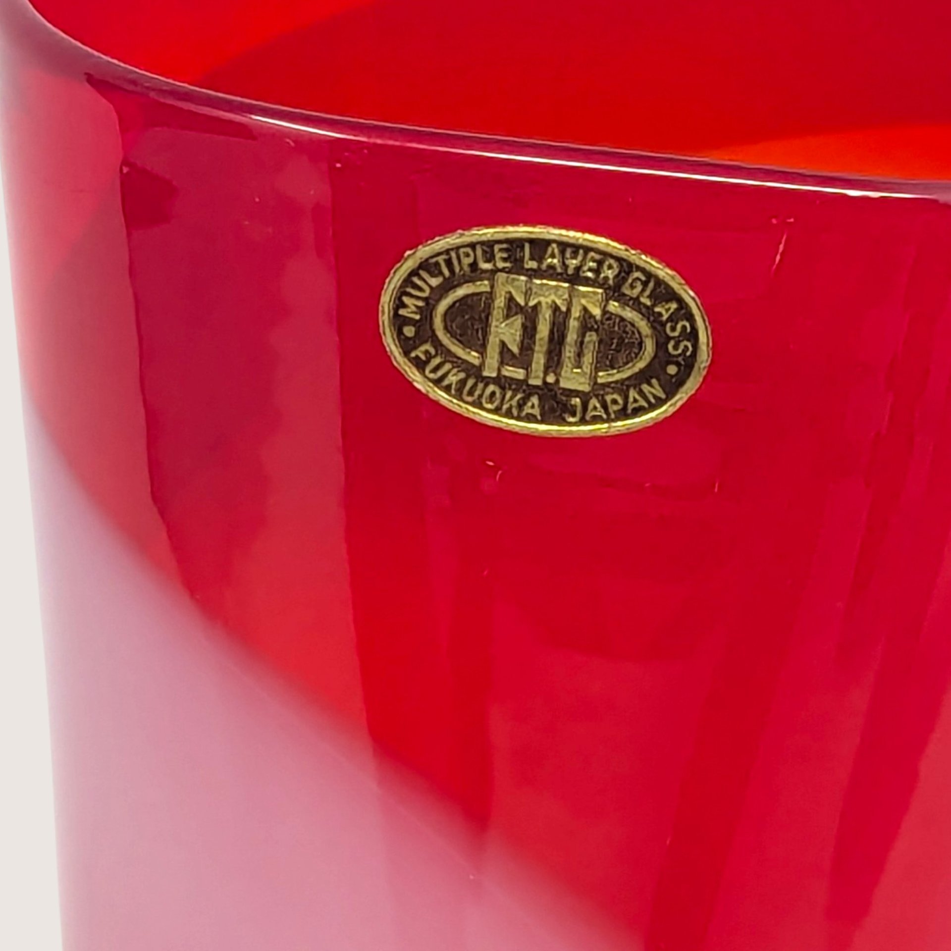 Set of 5 Vintage FTG Japan Layered Glass Tumblers