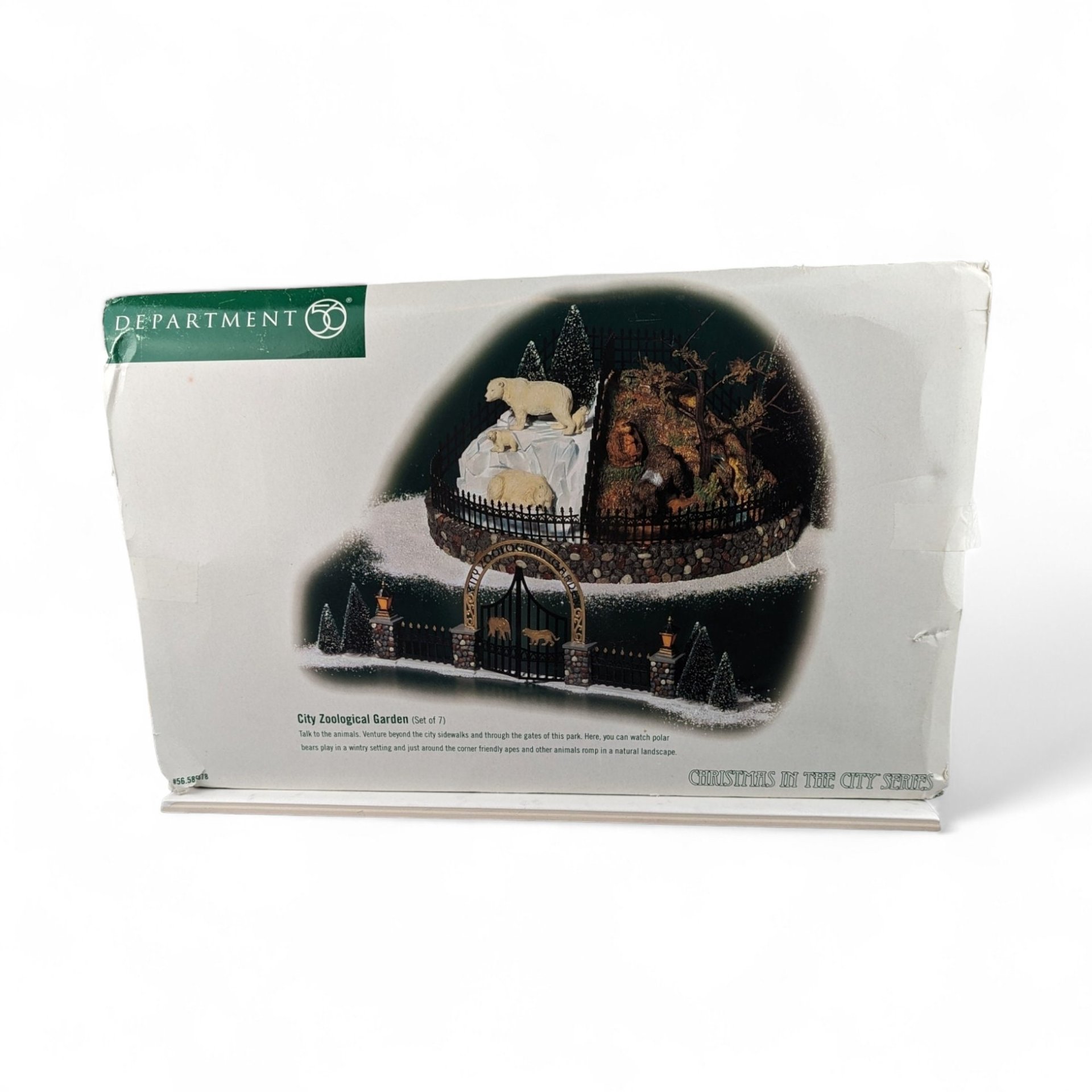 Vintage Dept 56 "Zoological Garden" |  Original Snow Village Building |  Christmas Village Display |  Retired Collectible
