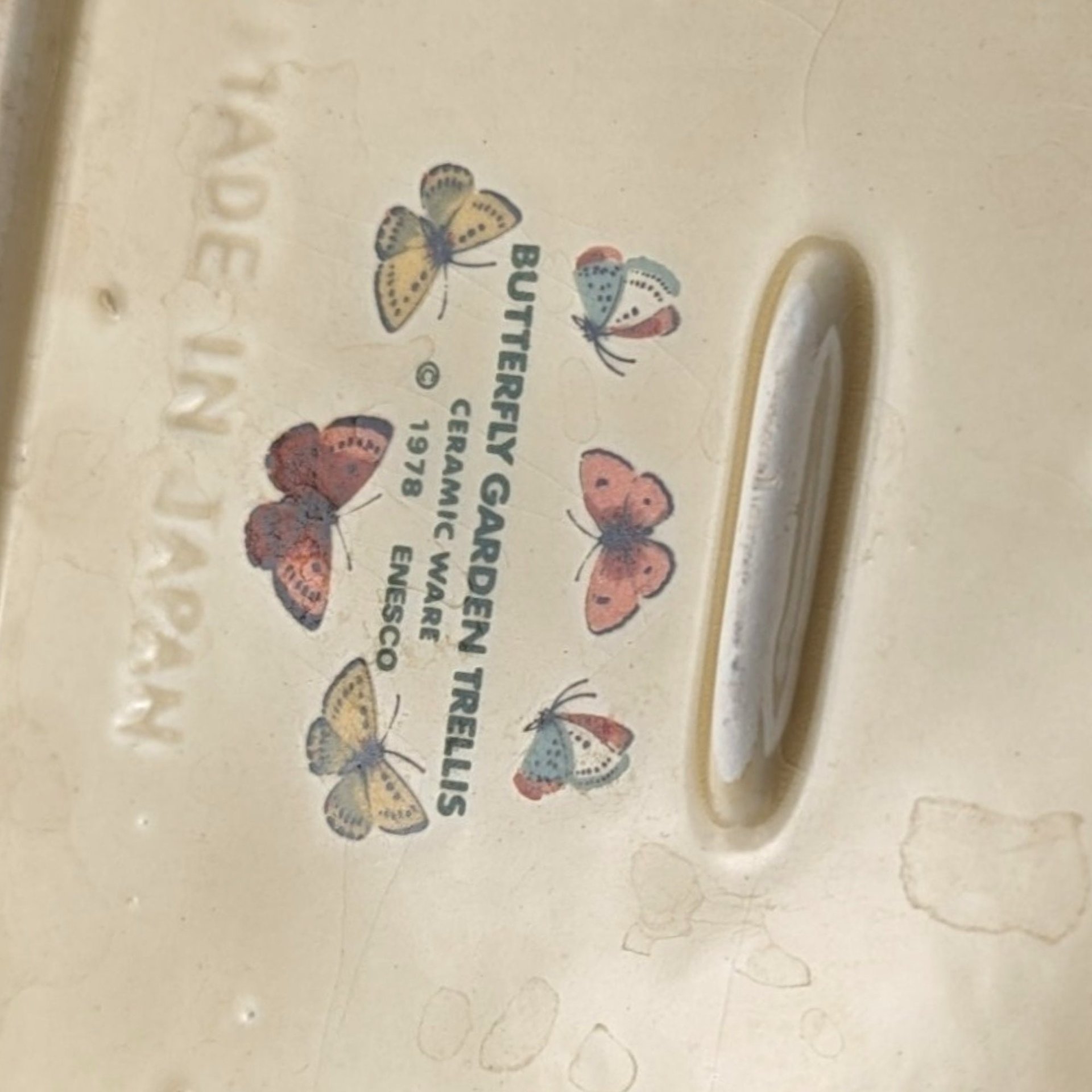Vintage 1978 Enesco Butterfly Garden Trellis Cookie Jar | Ceramic Cookie Jar |  Floral and Butterfly Design | Cottagecore Kitchen Decor