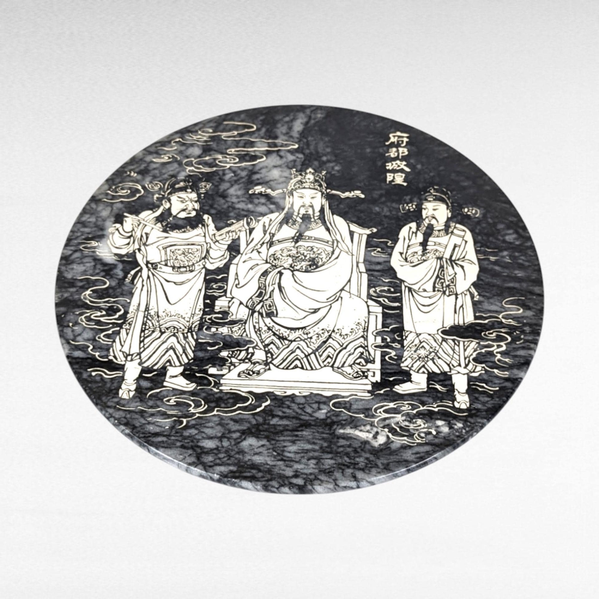 Vintage Chinese Marble Plaque | Cheng Huang, City God | Asian Art | Wall Decor | 8 Inch Round