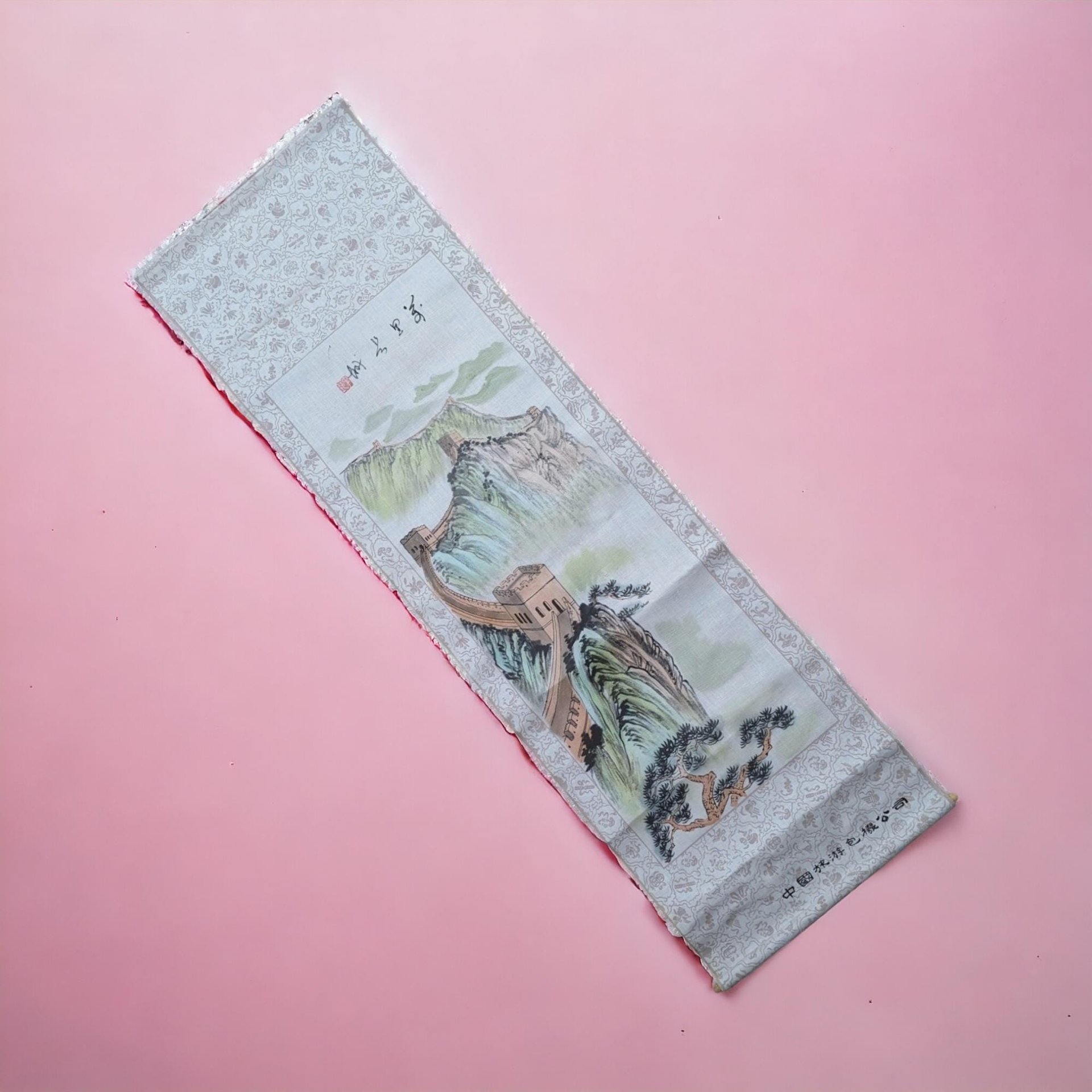 Handpainted Great Wall of China Wall Hanging, Chinese Landscape Painting, Scroll, Asian Art, Vintage Decor