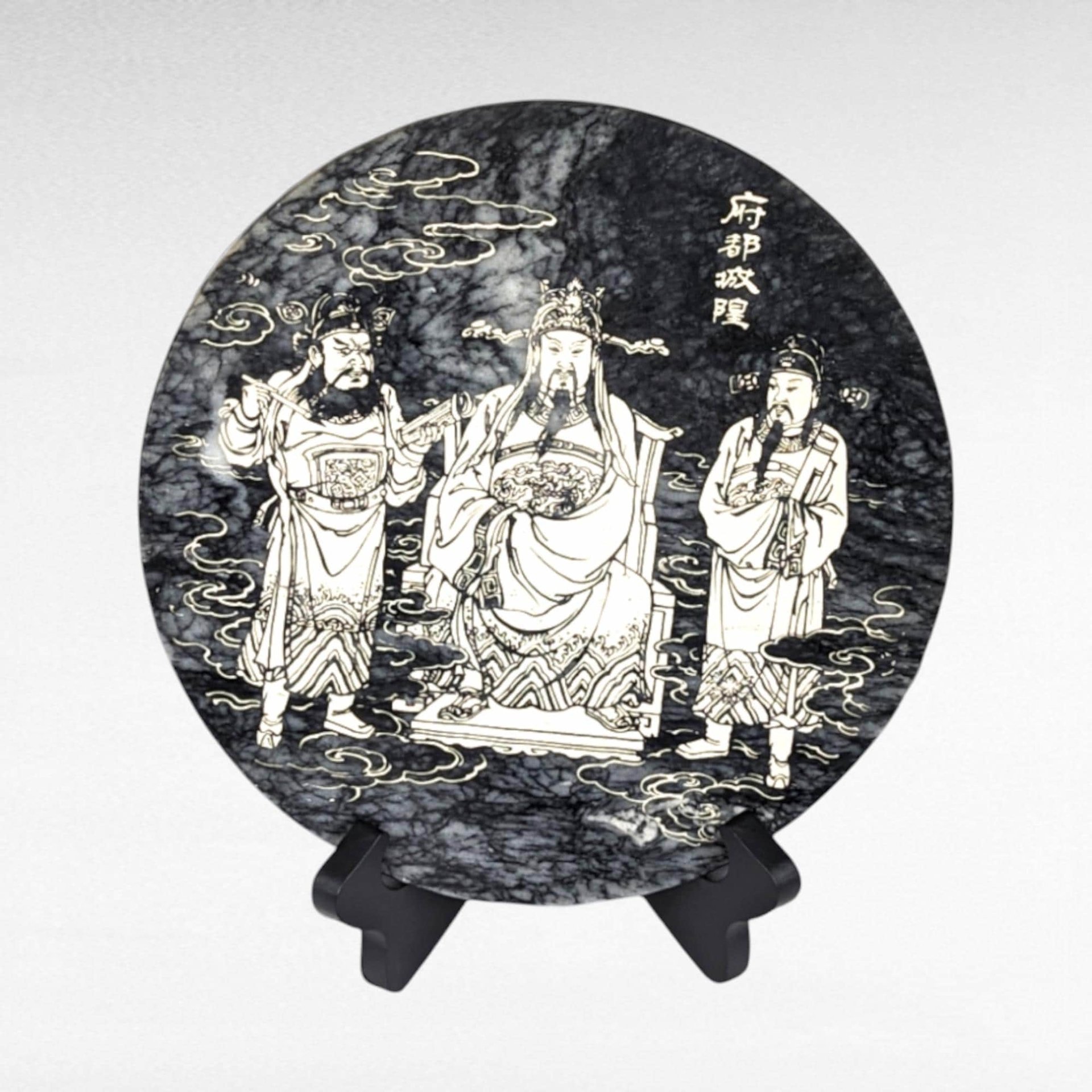 Vintage Chinese Marble Plaque | Cheng Huang, City God | Asian Art | Wall Decor | 8 Inch Round