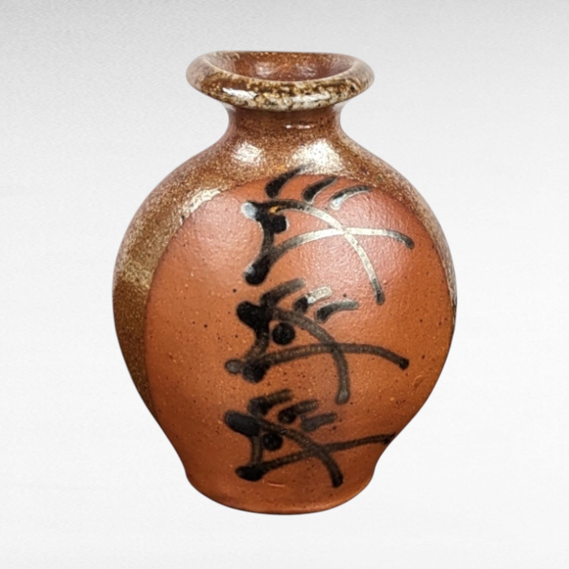 Brad Lee Henry 5 Inch Pottery Vase, Studio Pottery, Miniature Vase, Signed Pottery, Brown and Gold Glaze