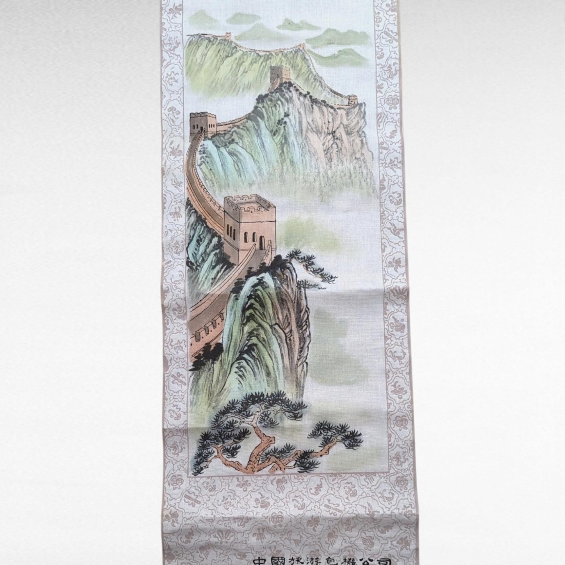 Handpainted Great Wall of China Wall Hanging, Chinese Landscape Painting, Scroll, Asian Art, Vintage Decor