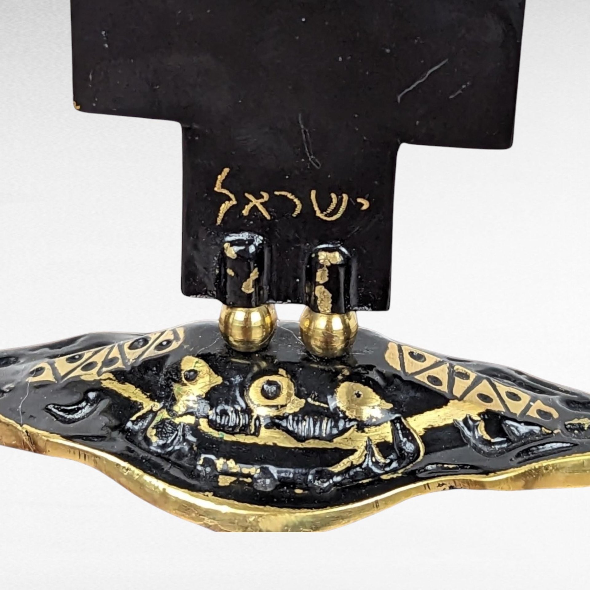 Vintage Goldtone & Black Enamel Astrological Candelabra, 3 Arm Candlestick Holder, Zodiac Candle Holder, Celestial Decor