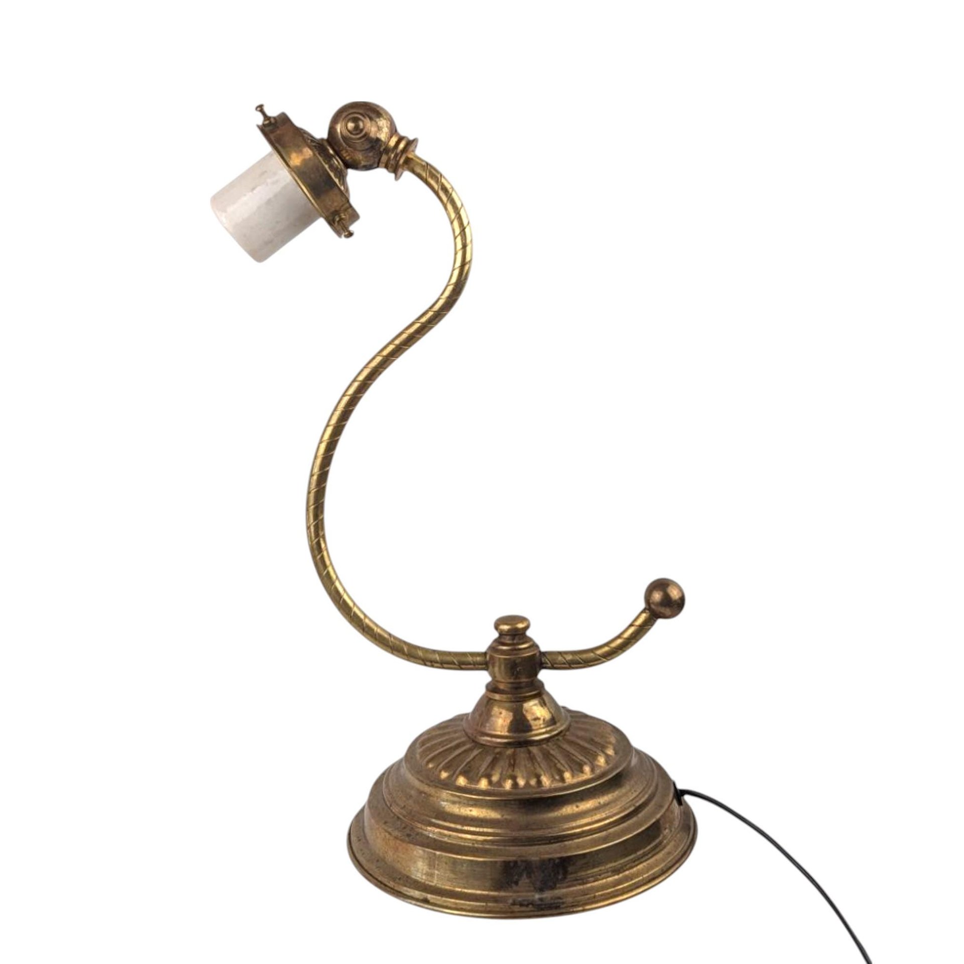 Vintage Metal S-Curve Table Lamp, 13 Inch Height, Decorative Desk Light, Gift for Home Office