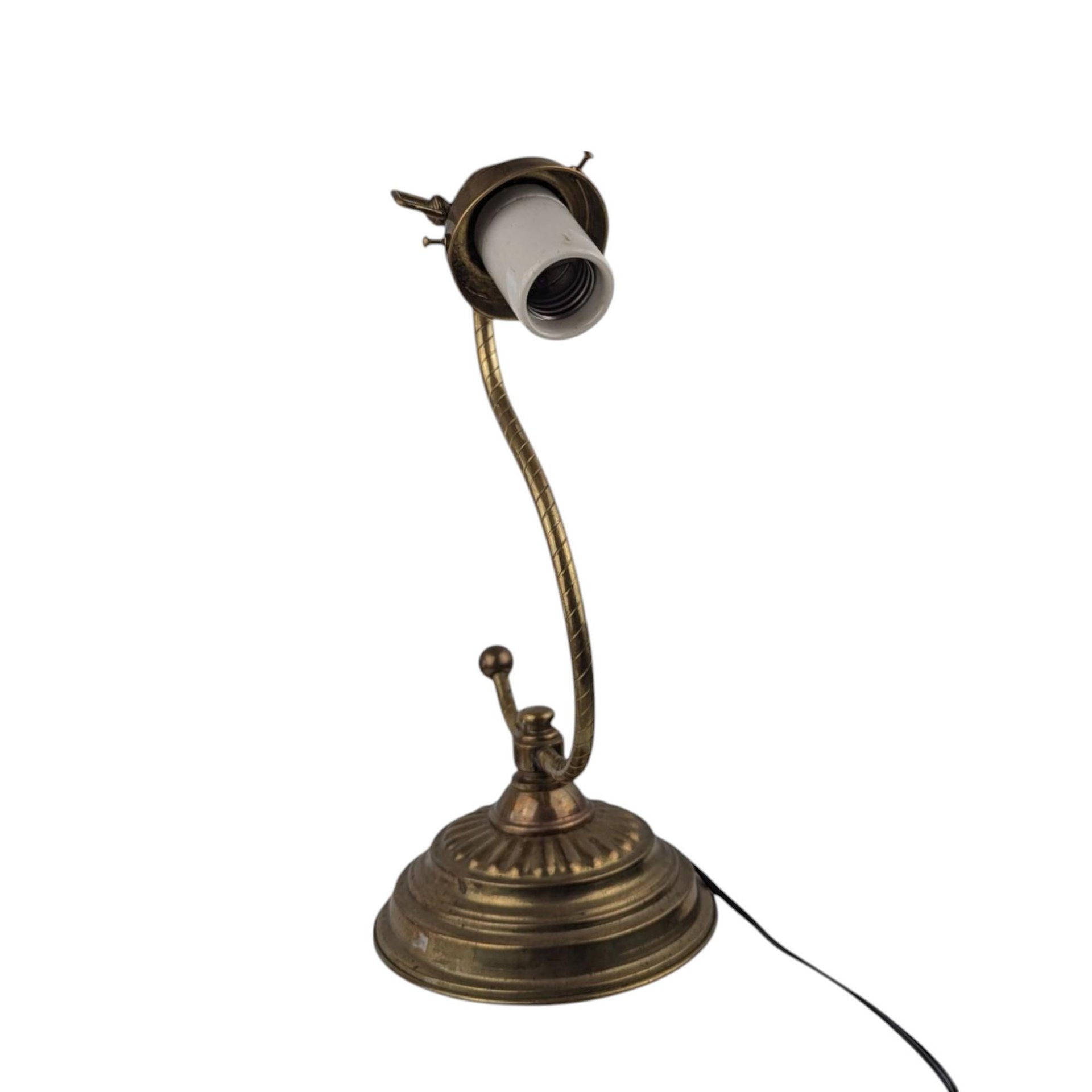 Vintage Metal S-Curve Table Lamp, 13 Inch Height, Decorative Desk Light, Gift for Home Office